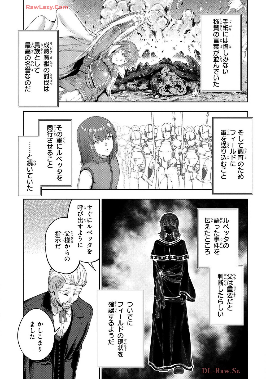 Koshaku chakunan koshoku monogatari Isekai haremu eiyu senki vol 07 page 97 - big breasts full censorship hentai manga - read online free