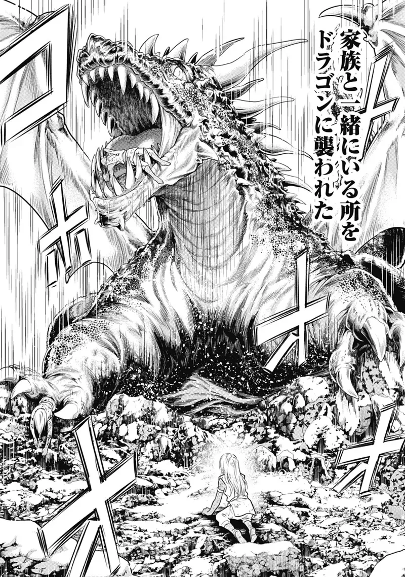 Isekai Soap Land Kaguya 1 page 167 - full censorship multi-work series hentai manga - read online free