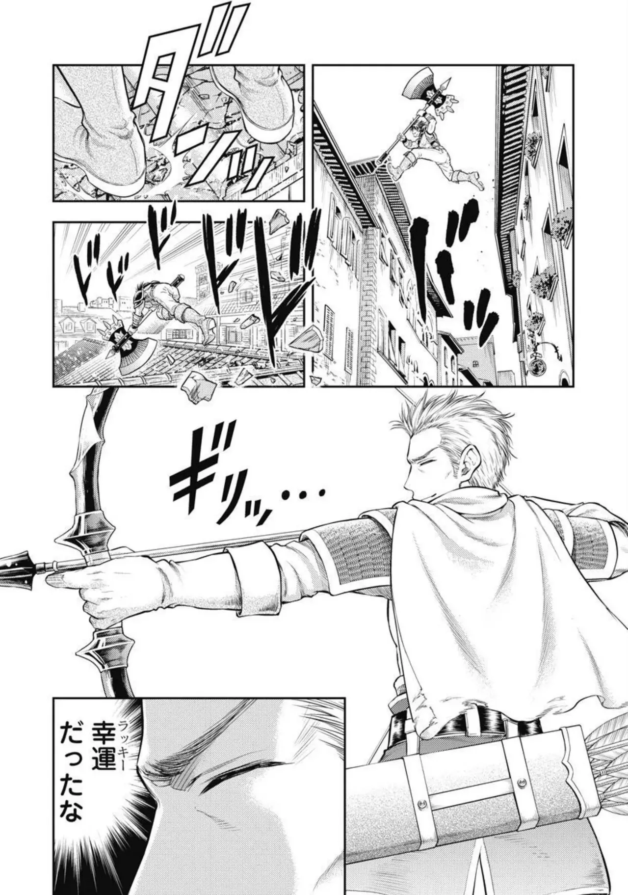 Isekai Soap Land Kaguya 2 page 11 - full censorship multi-work series hentai manga - read online free