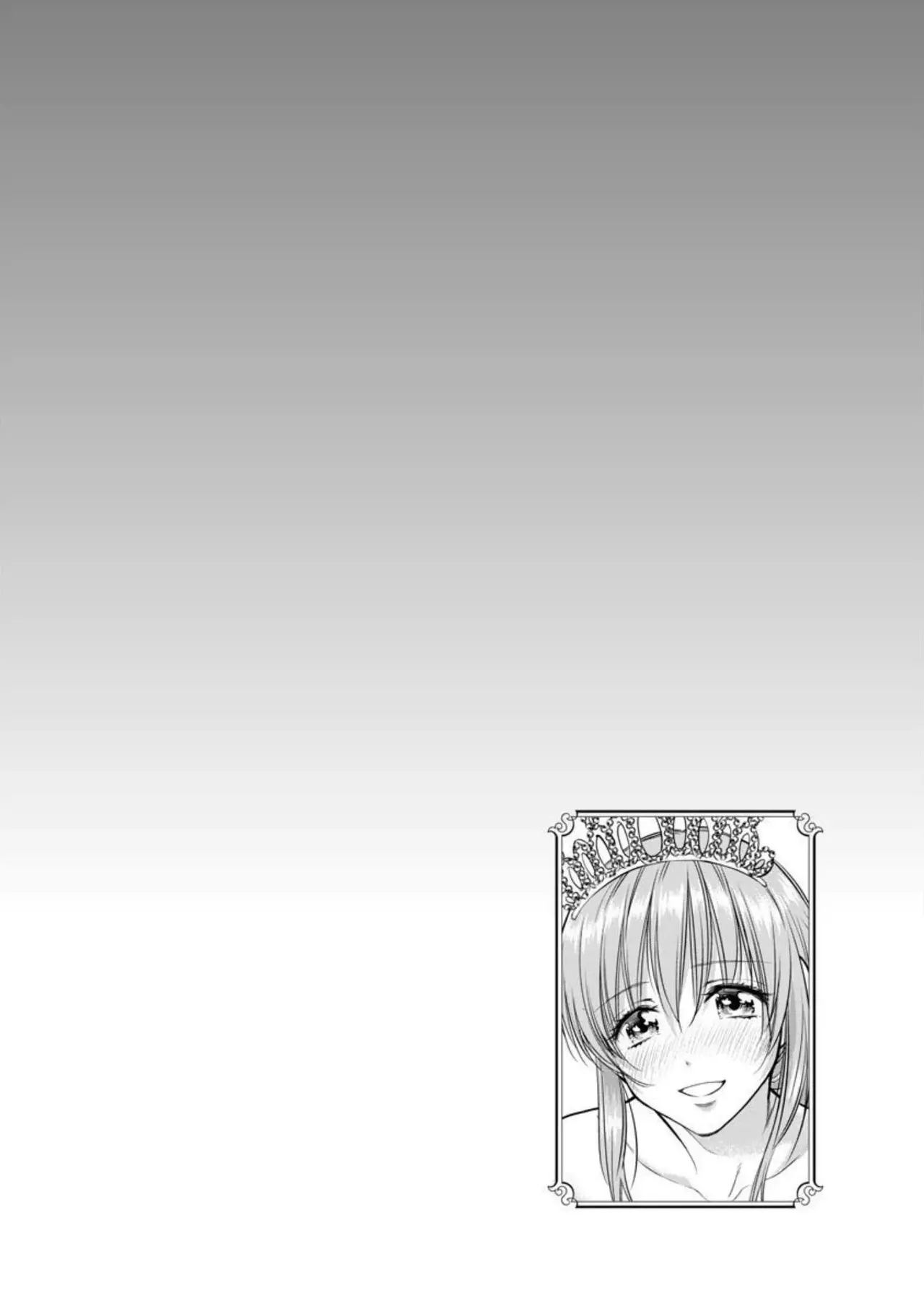 Isekai Soap Land Kaguya 2 page 129 - full censorship multi-work series hentai manga - read online free