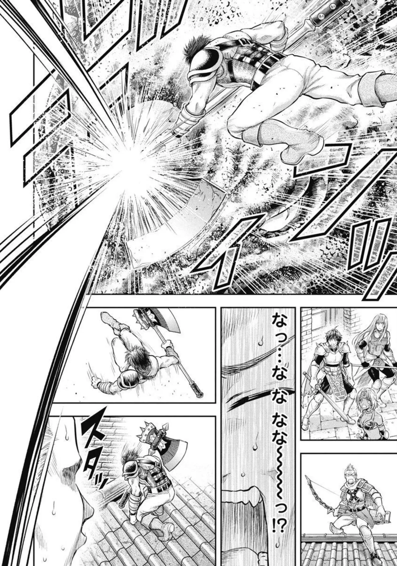 Isekai Soap Land Kaguya 2 page 13 - full censorship multi-work series hentai manga - read online free