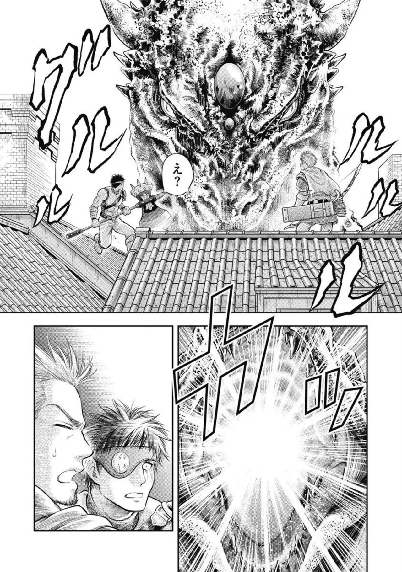 Isekai Soap Land Kaguya 2 page 15 - full censorship multi-work series hentai manga - read online free