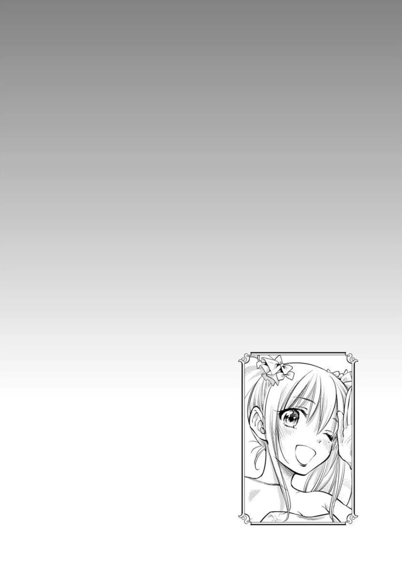 Isekai Soap Land Kaguya 2 page 35 - full censorship multi-work series hentai manga - read online free