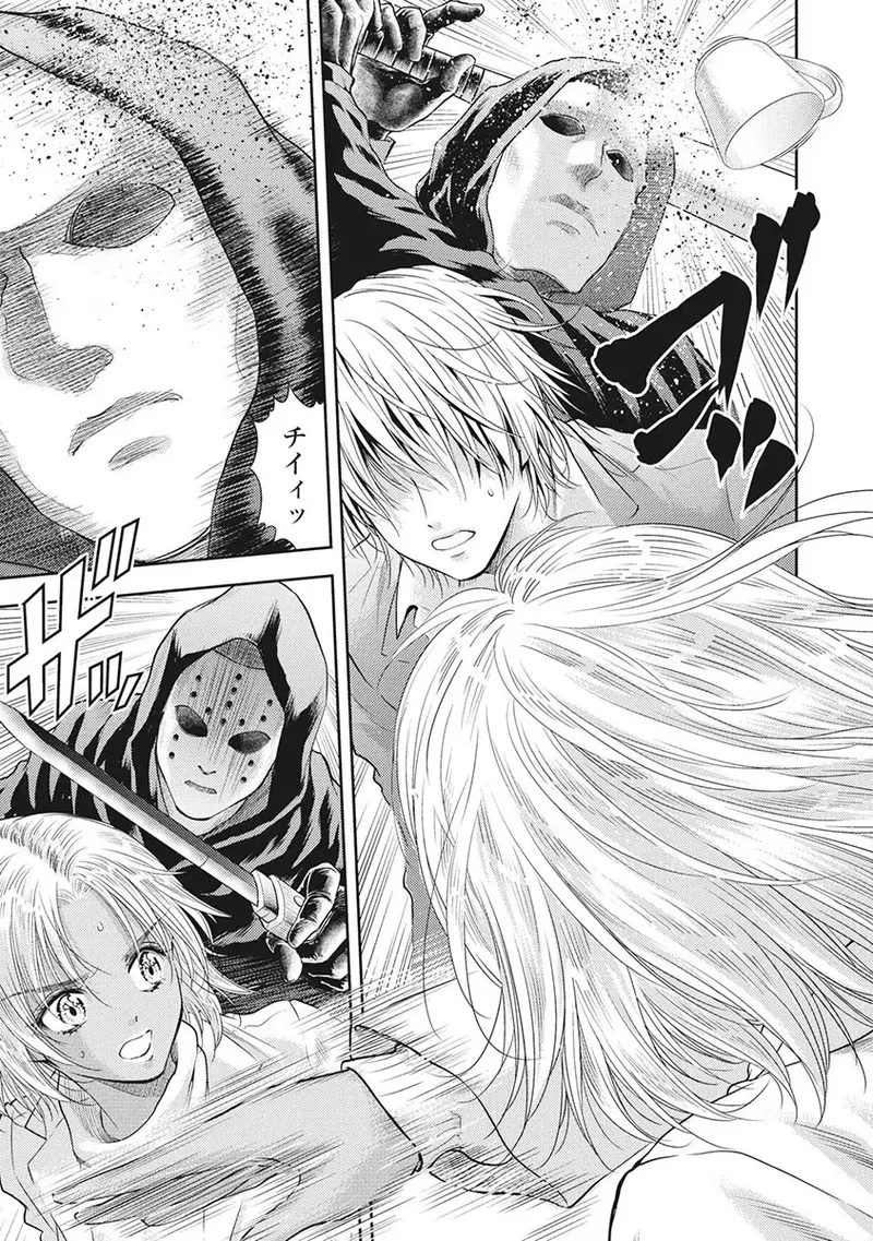 Isekai Soap Land Kaguya 5 page 102 - full censorship story arc hentai manga - read online free