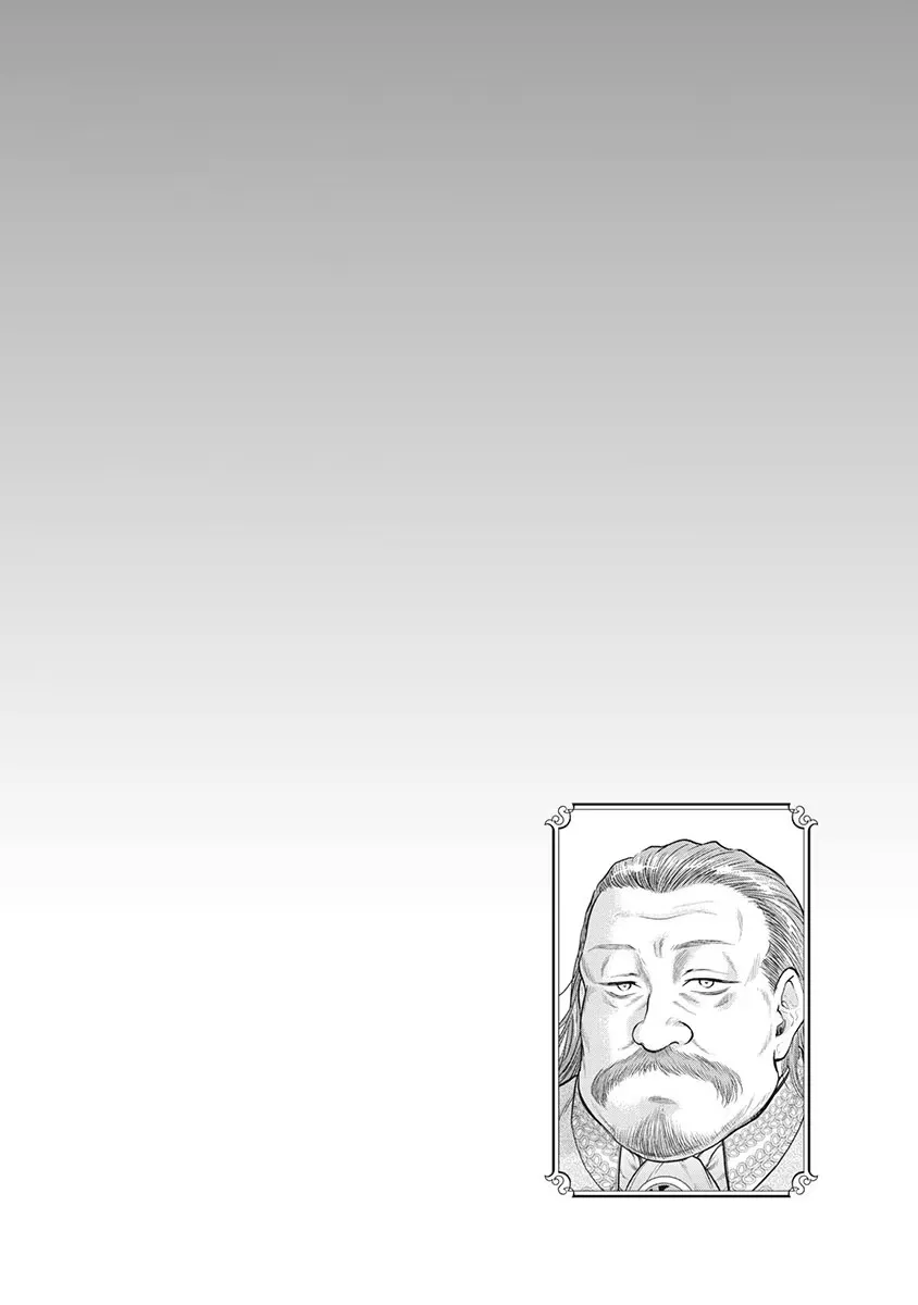 Isekai Soap Land Kaguya 5 page 151 - full censorship multi-work series hentai manga - read online free