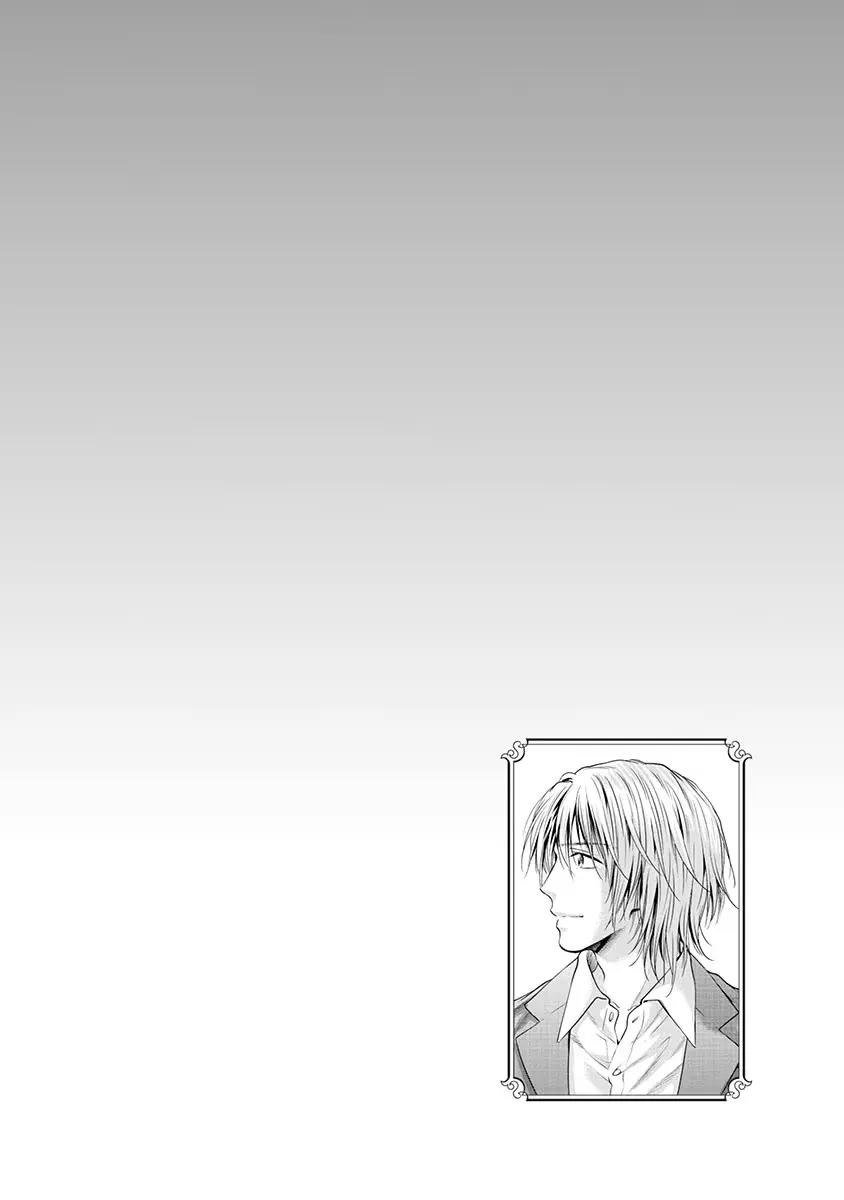 Isekai Soap Land Kaguya 5 page 85 - full censorship multi-work series hentai manga - read online free