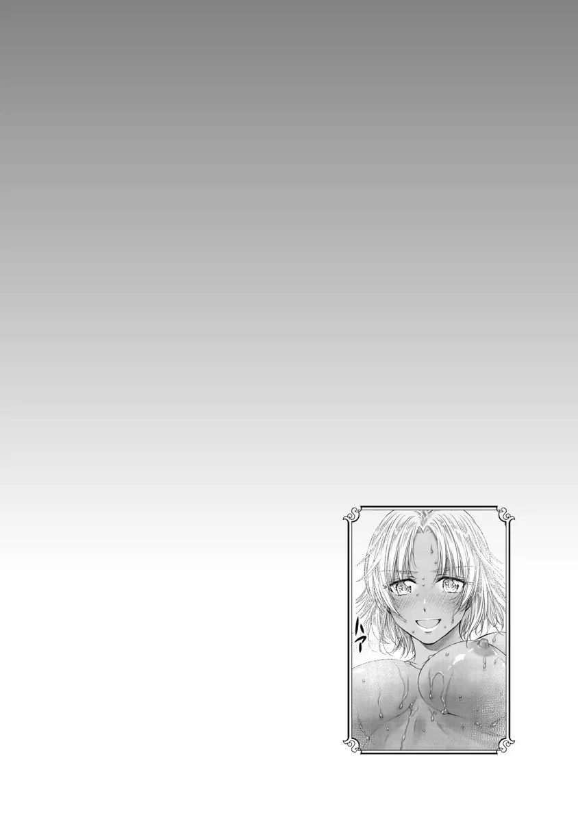 Isekai Soap Land Kaguya 6 page 139 - full censorship story arc hentai manga - read online free