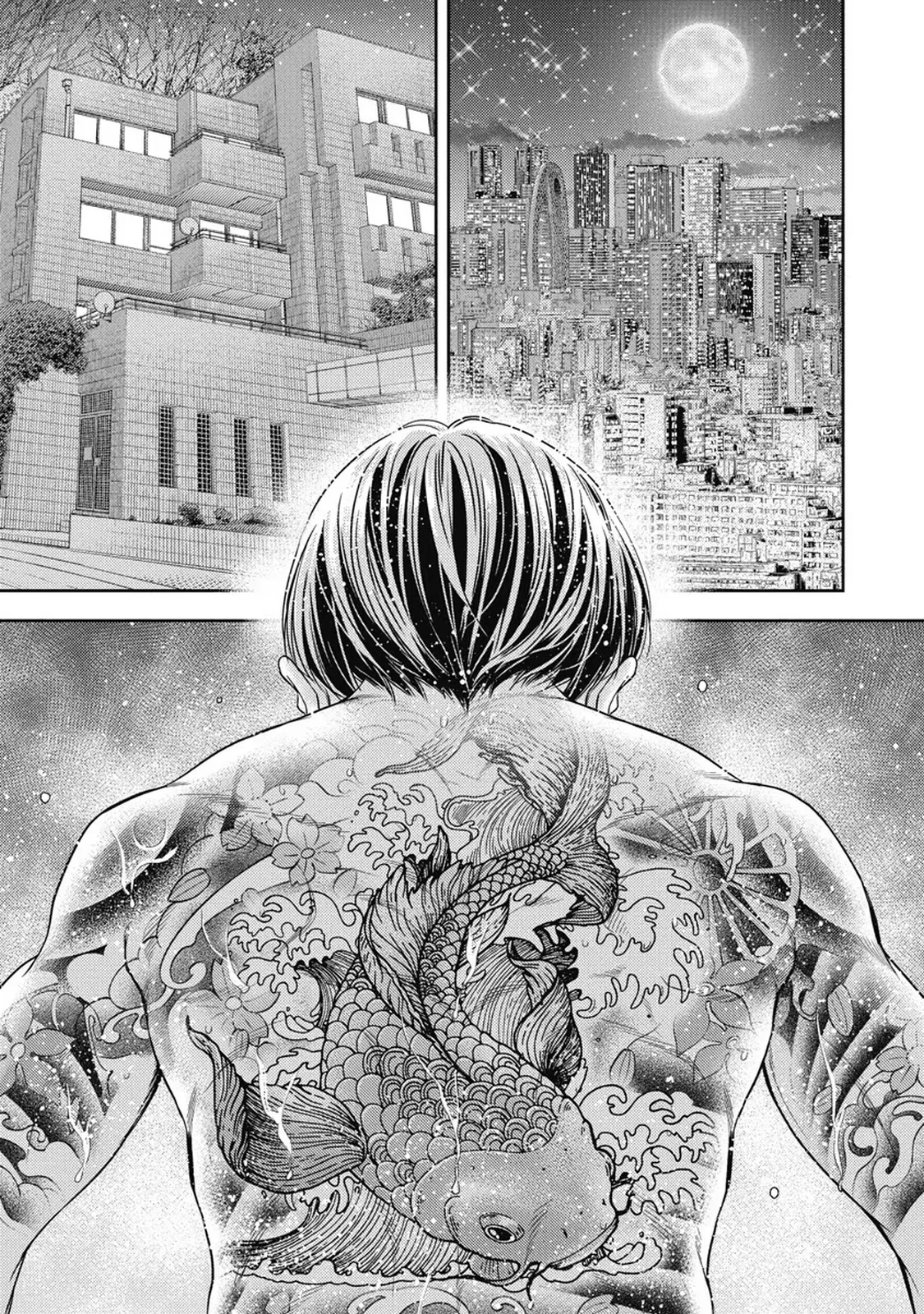 Isekai Soap Land Kaguya 7 page 114 - full censorship story arc hentai manga - read online free