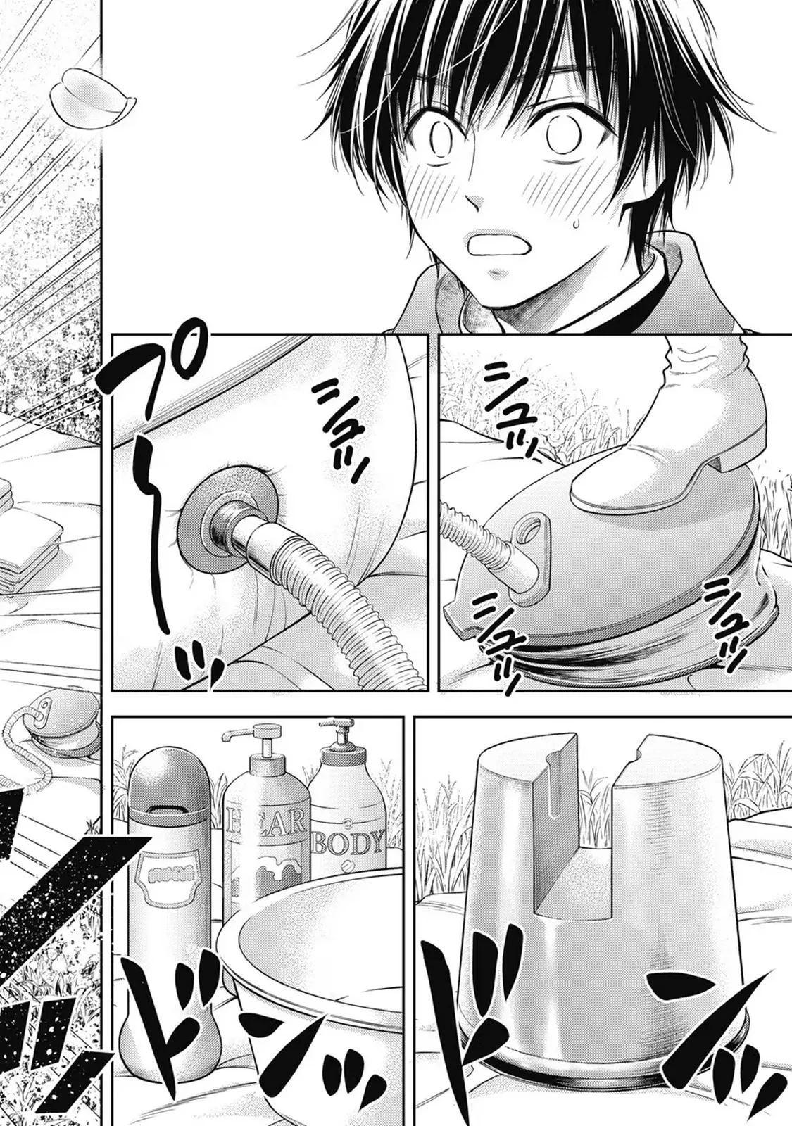 Isekai Soap Land Kaguya 7 page 131 - full censorship story arc hentai manga - read online free