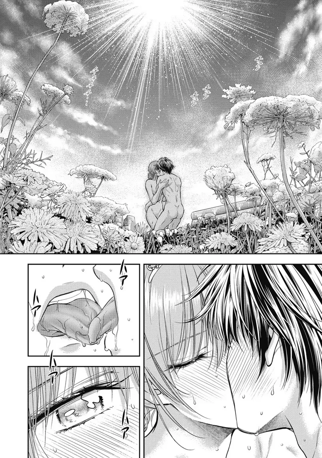 Isekai Soap Land Kaguya 7 page 135 - full censorship story arc hentai manga - read online free