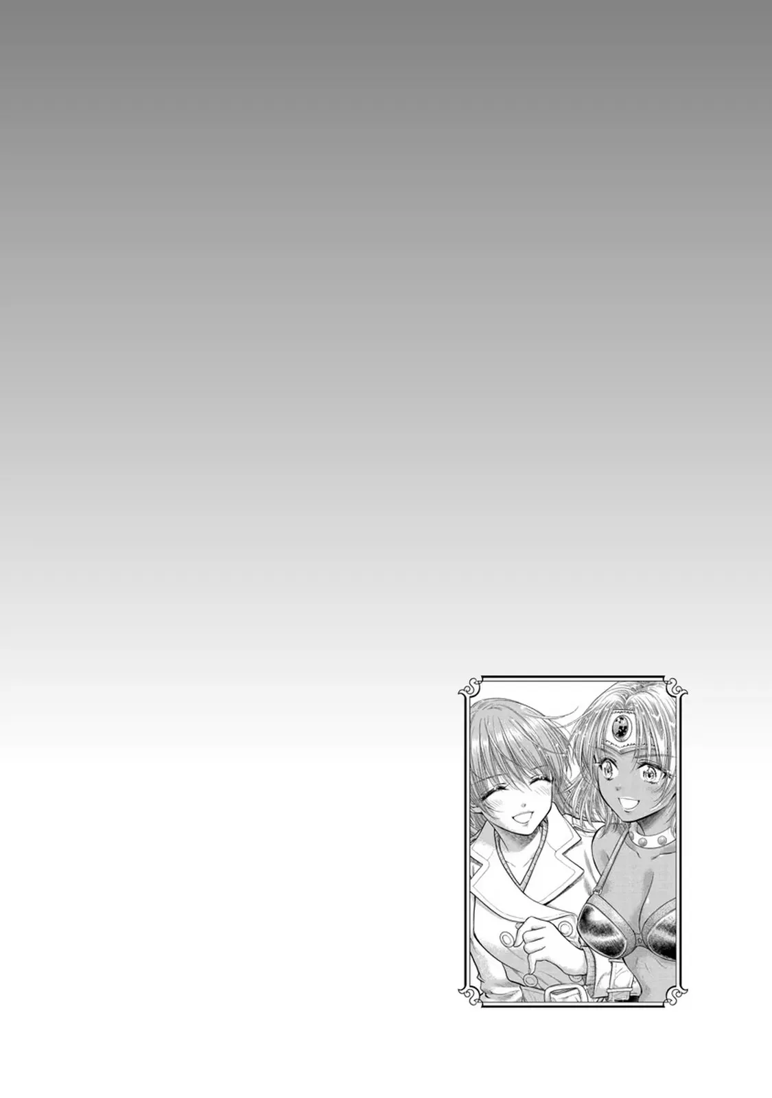 Isekai Soap Land Kaguya 7 - Page 153