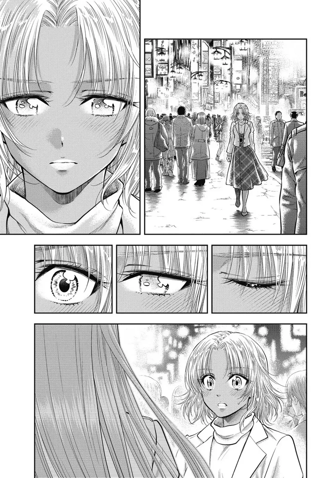 Isekai Soap Land Kaguya 7 - Page 50