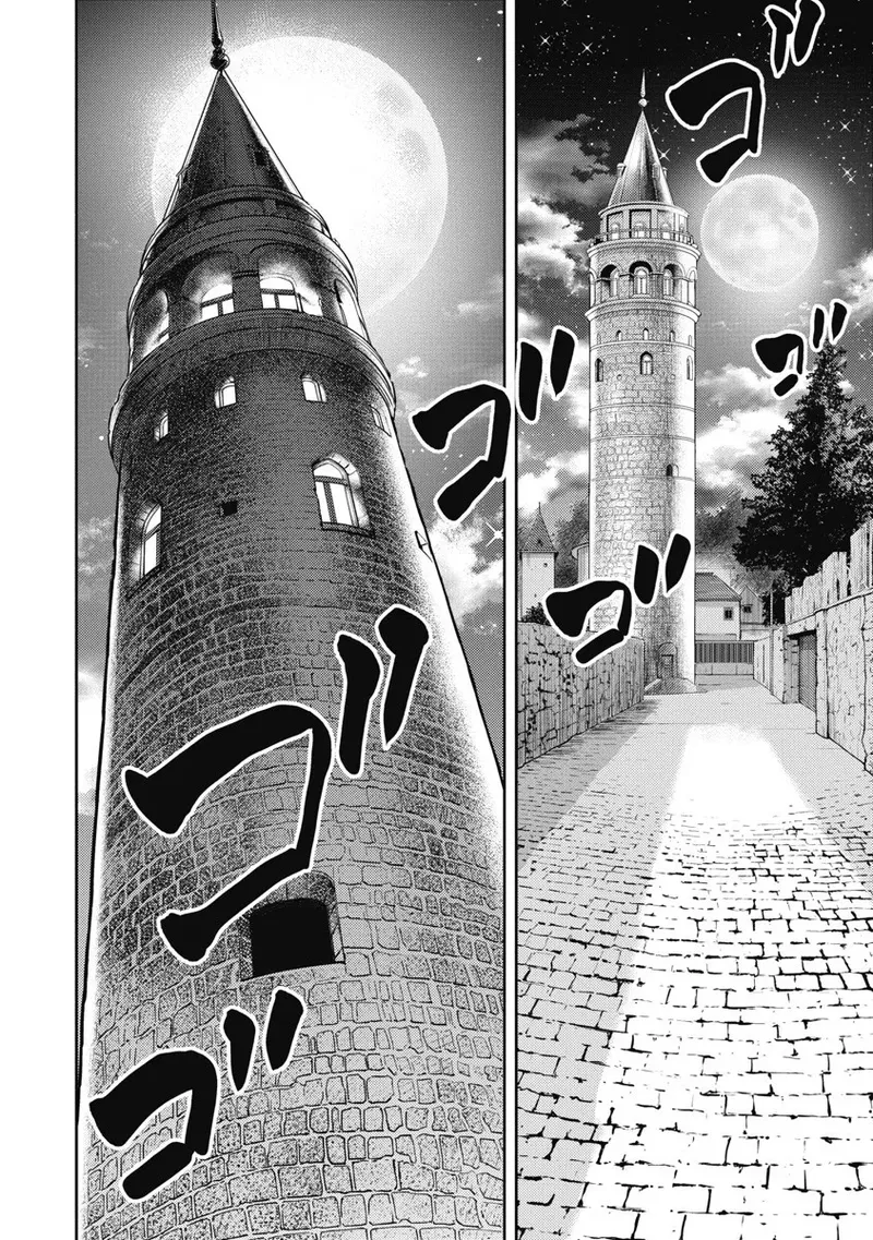 Isekai Soap Land Kaguya 8 - Page 104