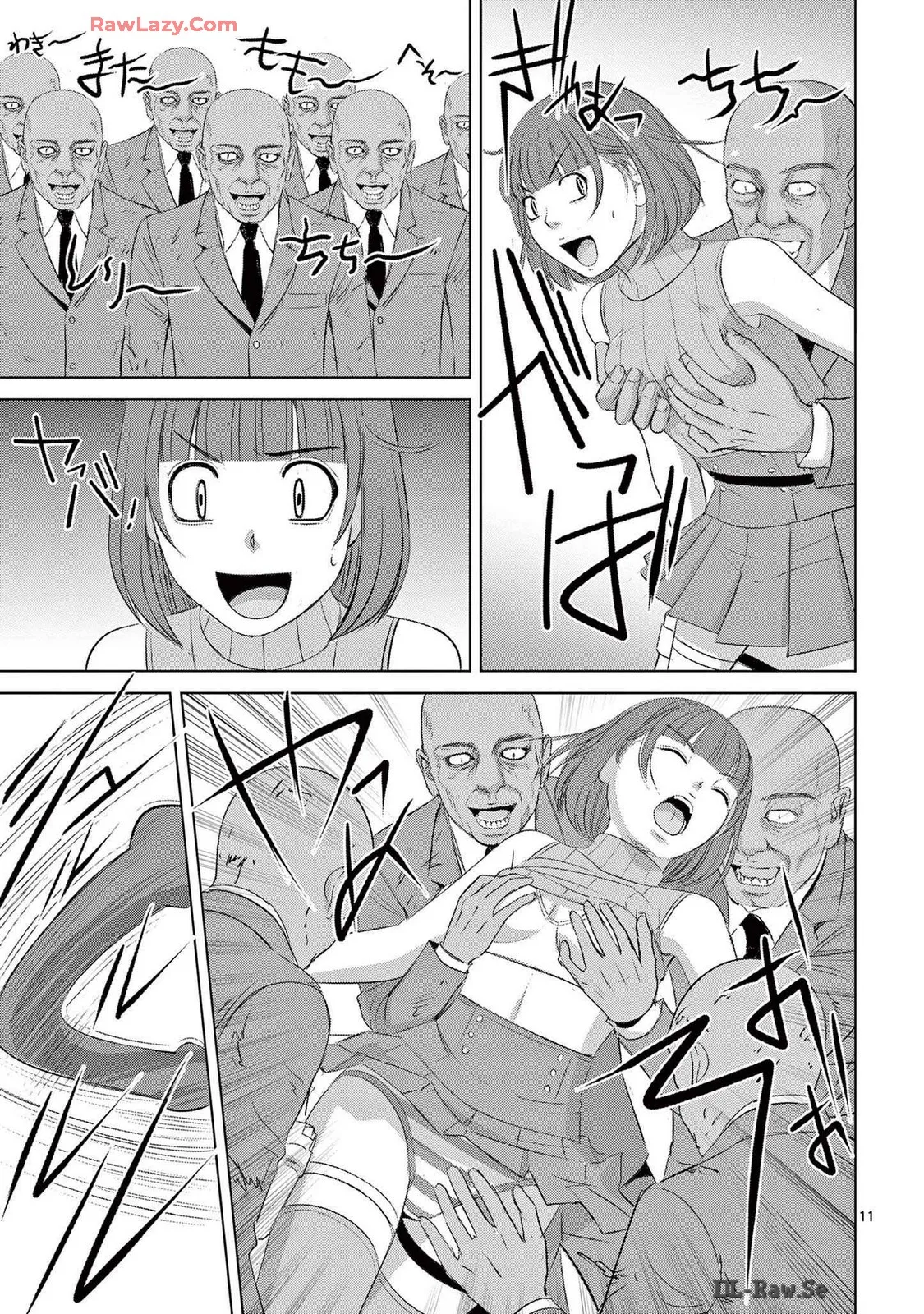EROSサバイバル 第20-22巻 page 220 - rough translation hentai manga - read online free