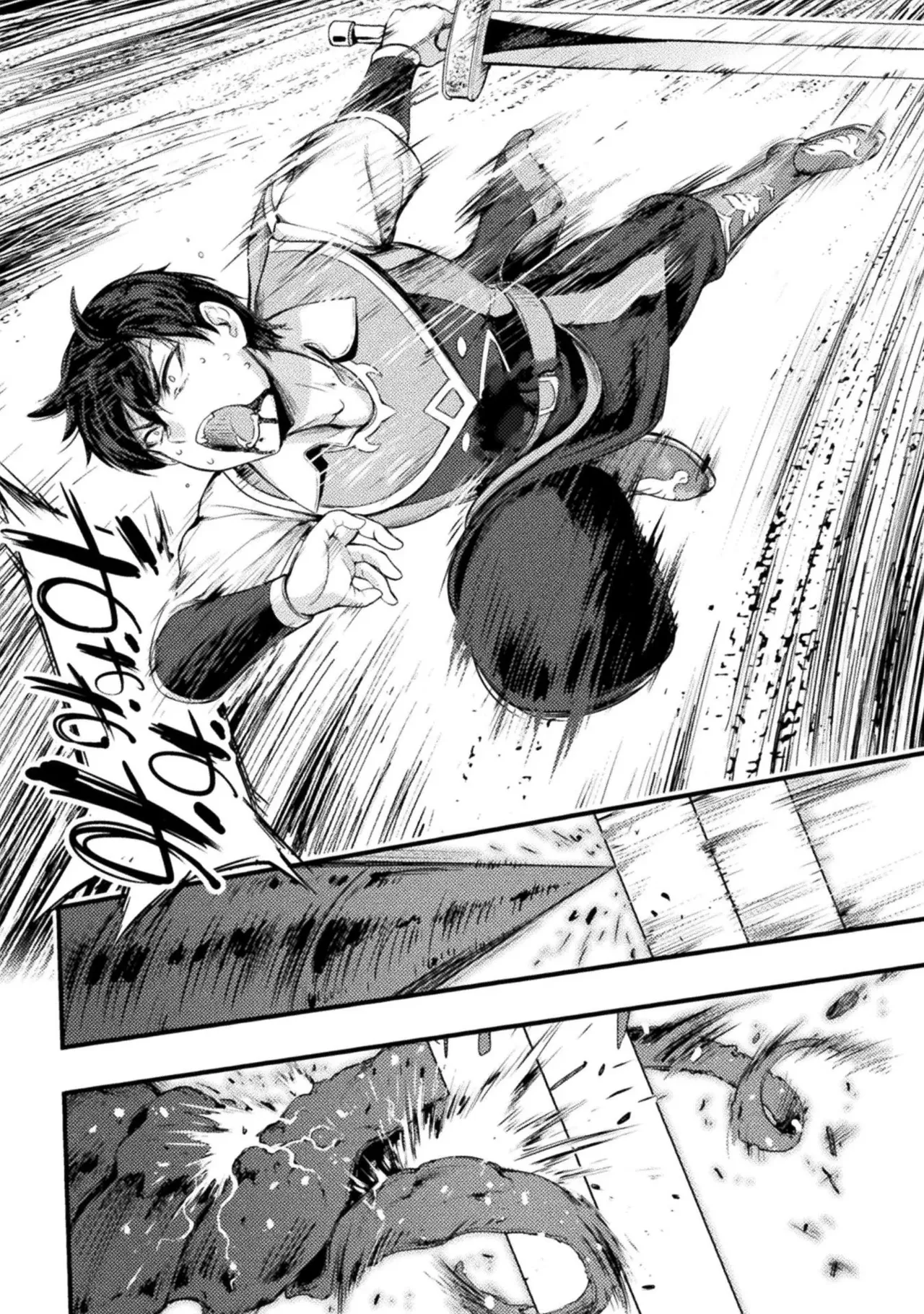 Asutoro kingu Shokan yusha dakedo kakyu nintei sareta node meido haremu o tsukurimasu vol 01 page 162 - stockings big breasts hentai manga - read online free