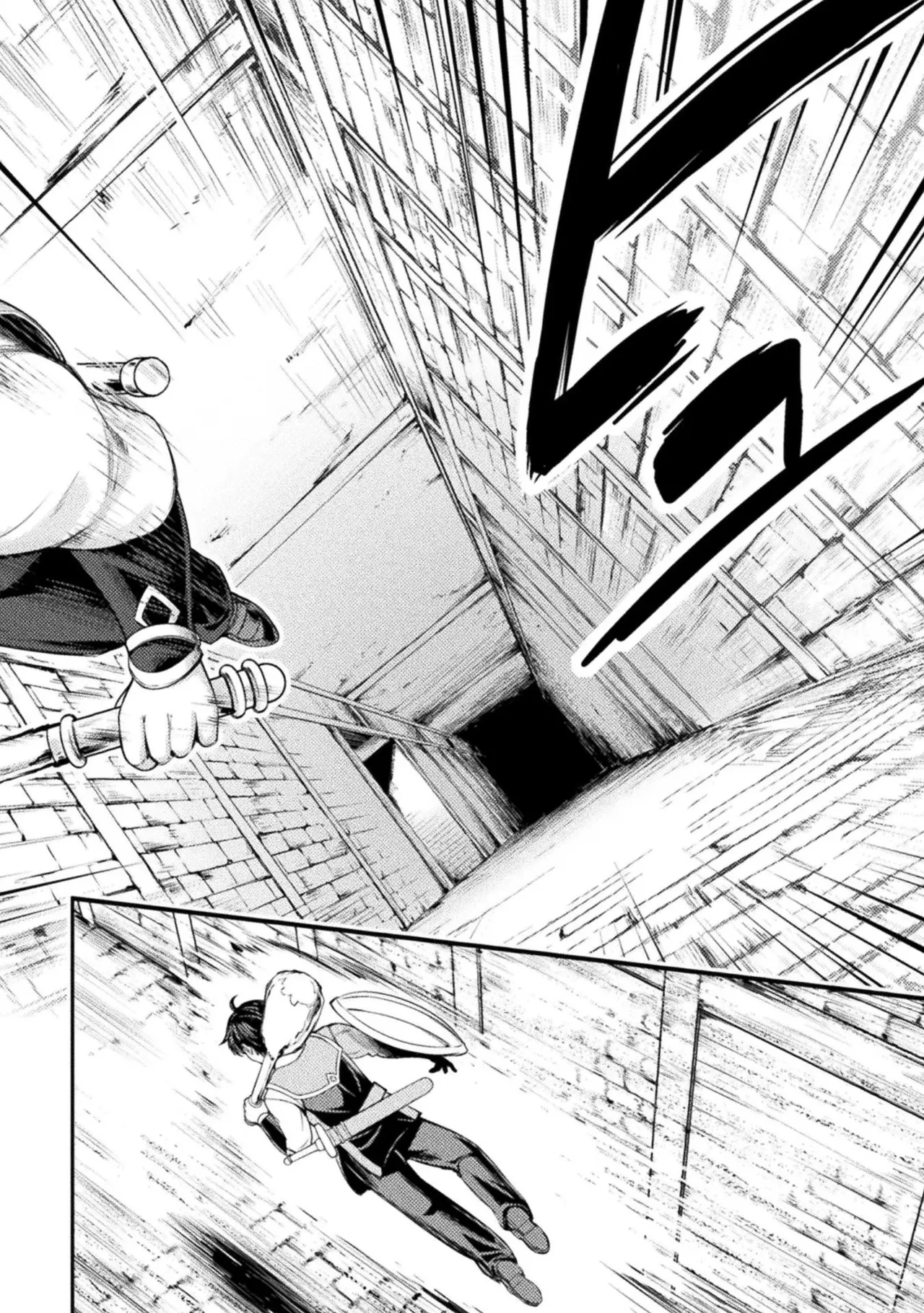 Asutoro kingu Shokan yusha dakedo kakyu nintei sareta node meido haremu o tsukurimasu vol 01 page 70 - maid big breasts hentai manga - read online free
