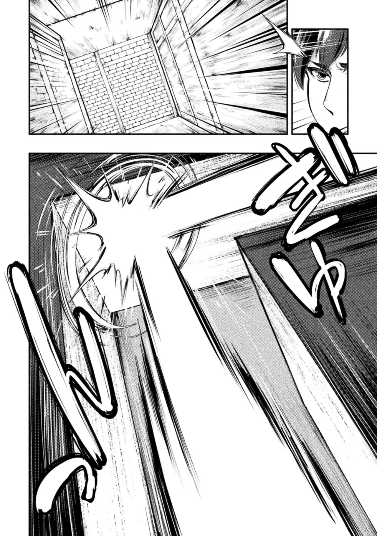 Asutoro kingu Shokan yusha dakedo kakyu nintei sareta node meido haremu o tsukurimasu vol 01 page 72 - stockings big breasts hentai manga - read online free