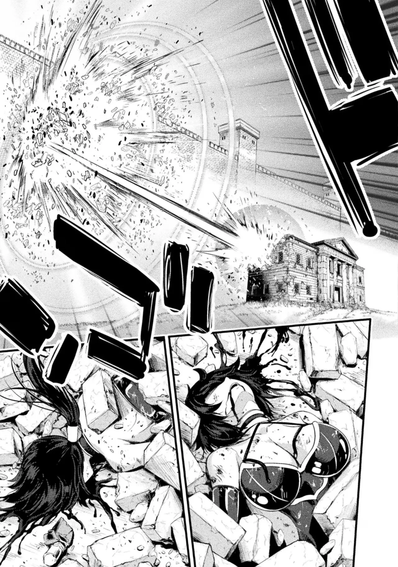 Asutoro kingu Shokan yusha dakedo kakyu nintei sareta node meido haremu o tsukurimasu vol 02 page 175 - maid big breasts hentai manga - read online free