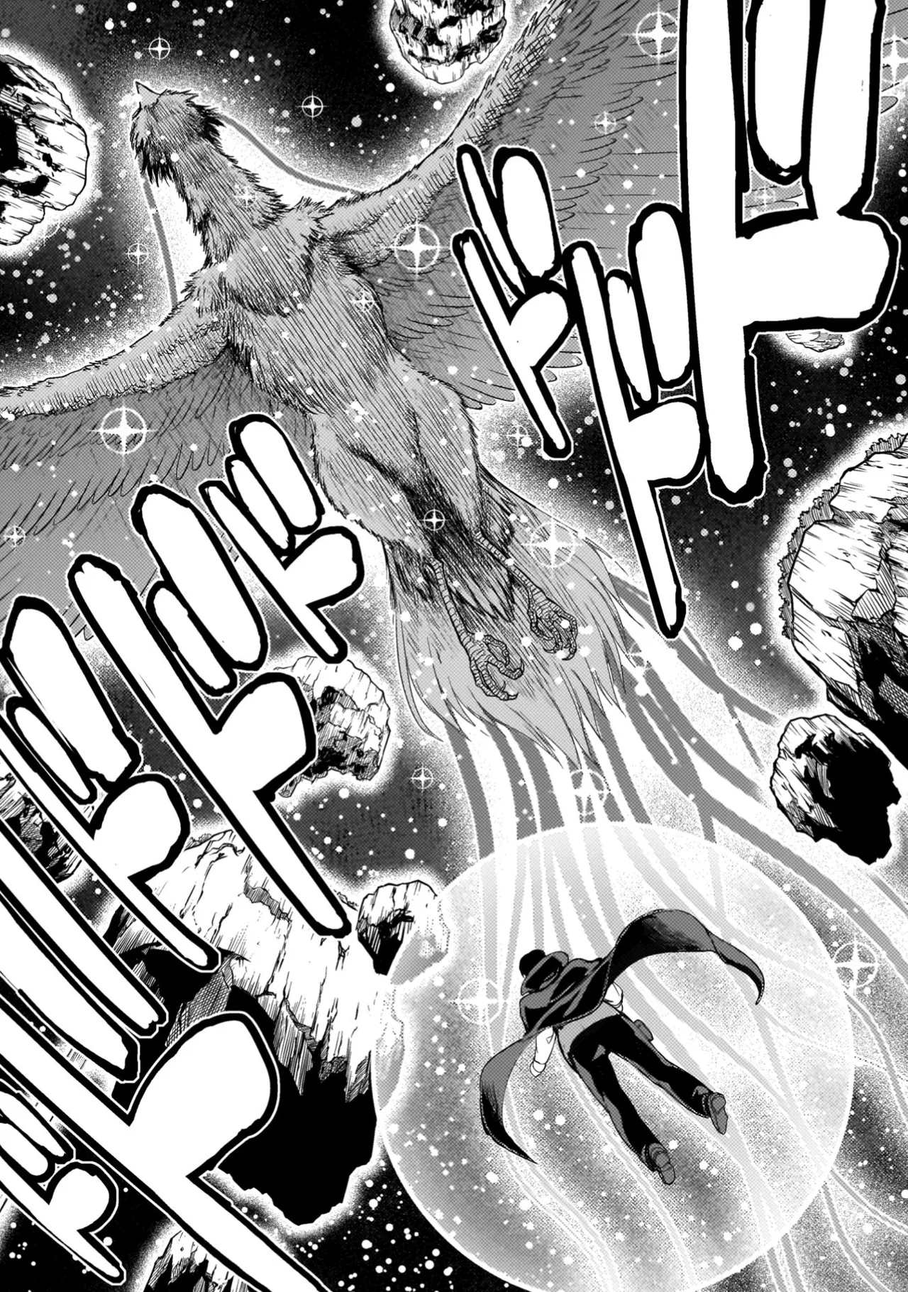 Asutoro kingu Shokan yusha dakedo kakyu nintei sareta node meido haremu o tsukurimasu vol 04 page 113 - big breasts multi-work series hentai manga - read online free