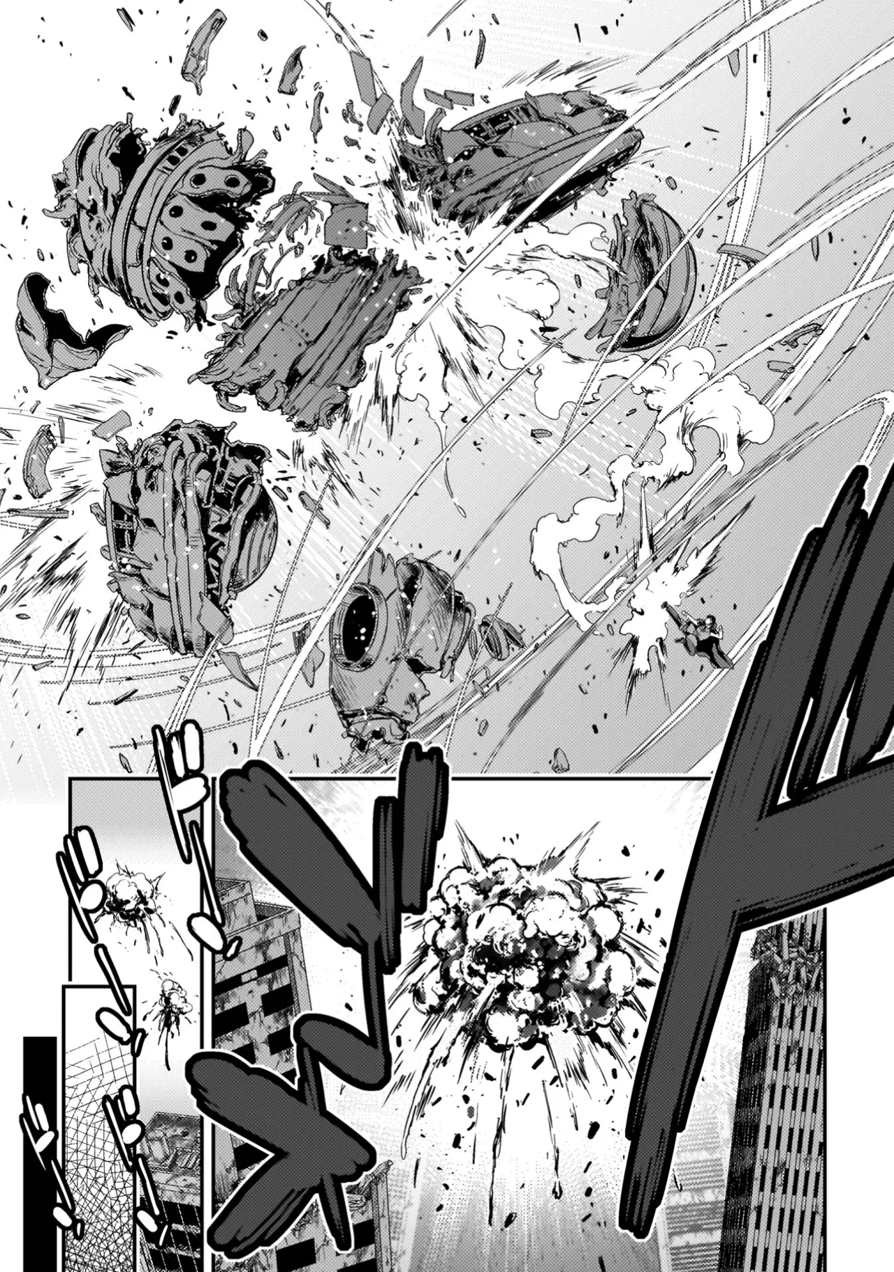 Asutoro kingu Shokan yusha dakedo kakyu nintei sareta node meido haremu o tsukurimasu vol 04 page 15 - maid big breasts hentai manga - read online free