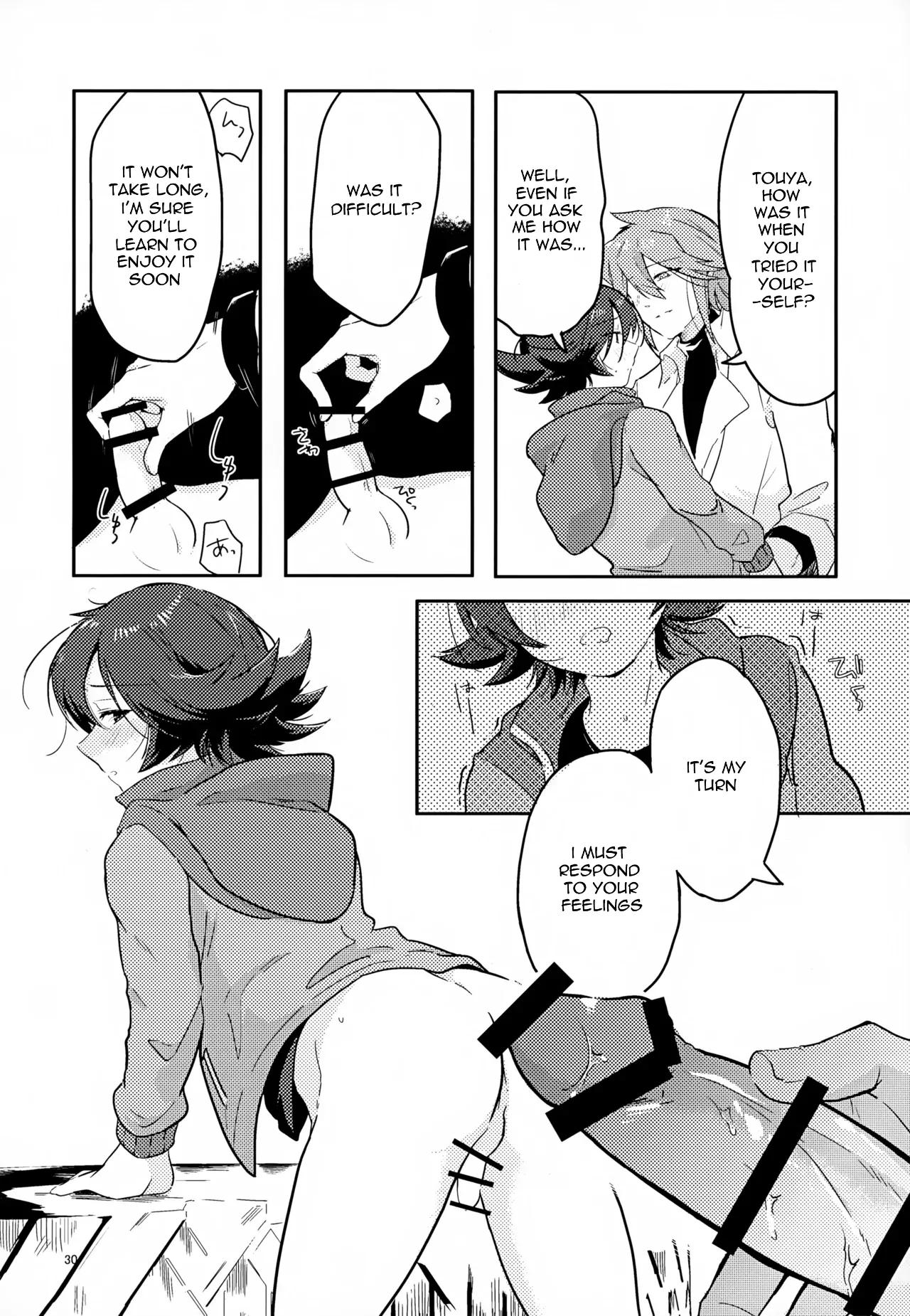 The Person I Like page 30 featuring natural harmonia gropius pokemon parody - rough translation anal hentai manga - read online free