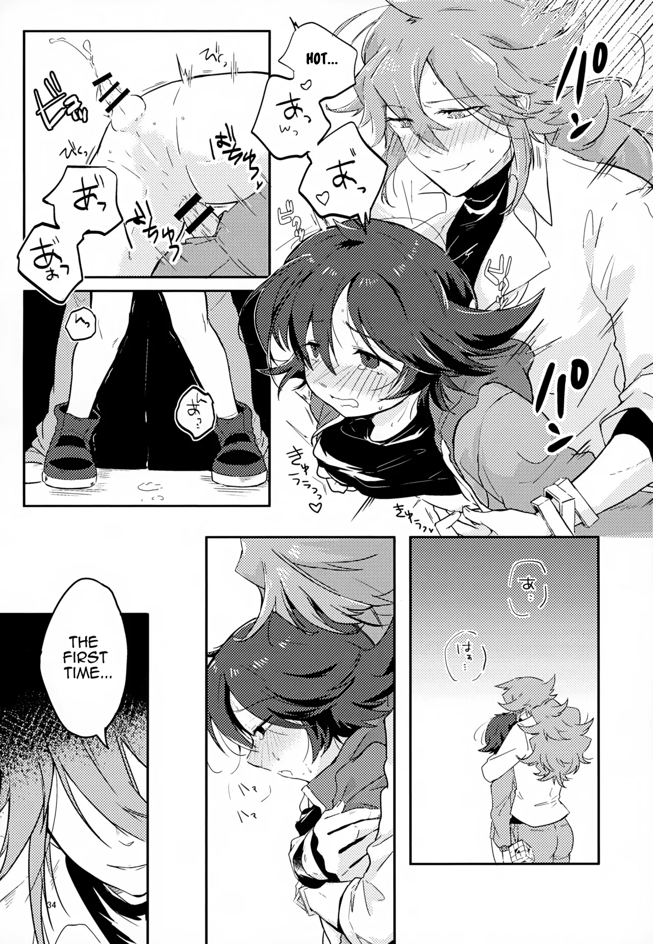 The Person I Like page 34 featuring natural harmonia gropius pokemon parody - rough translation anal hentai manga - read online free