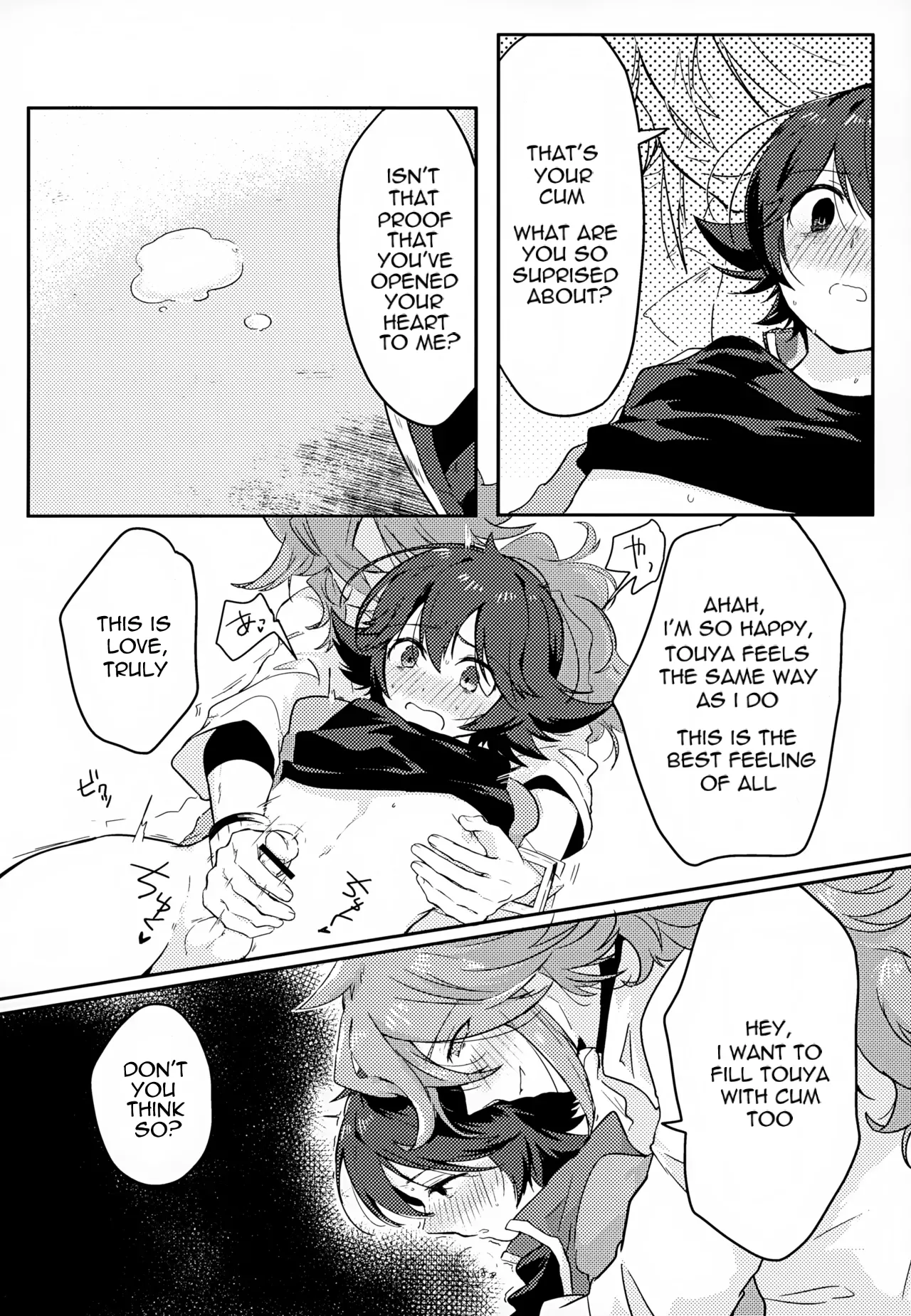 The Person I Like page 36 featuring natural harmonia gropius pokemon parody - rough translation anal hentai manga - read online free