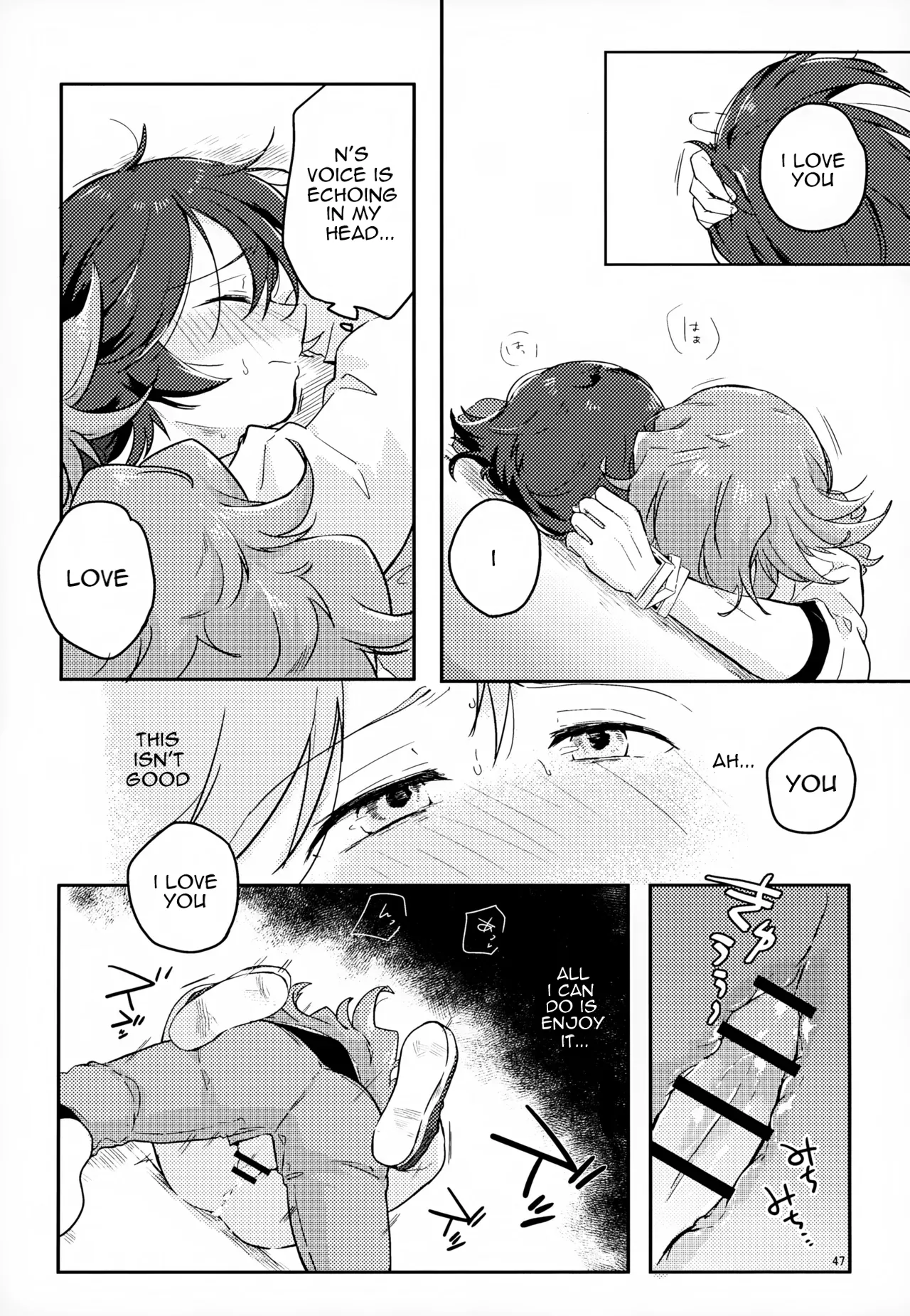 The Person I Like page 47 featuring natural harmonia gropius pokemon parody - rough translation anal hentai manga - read online free