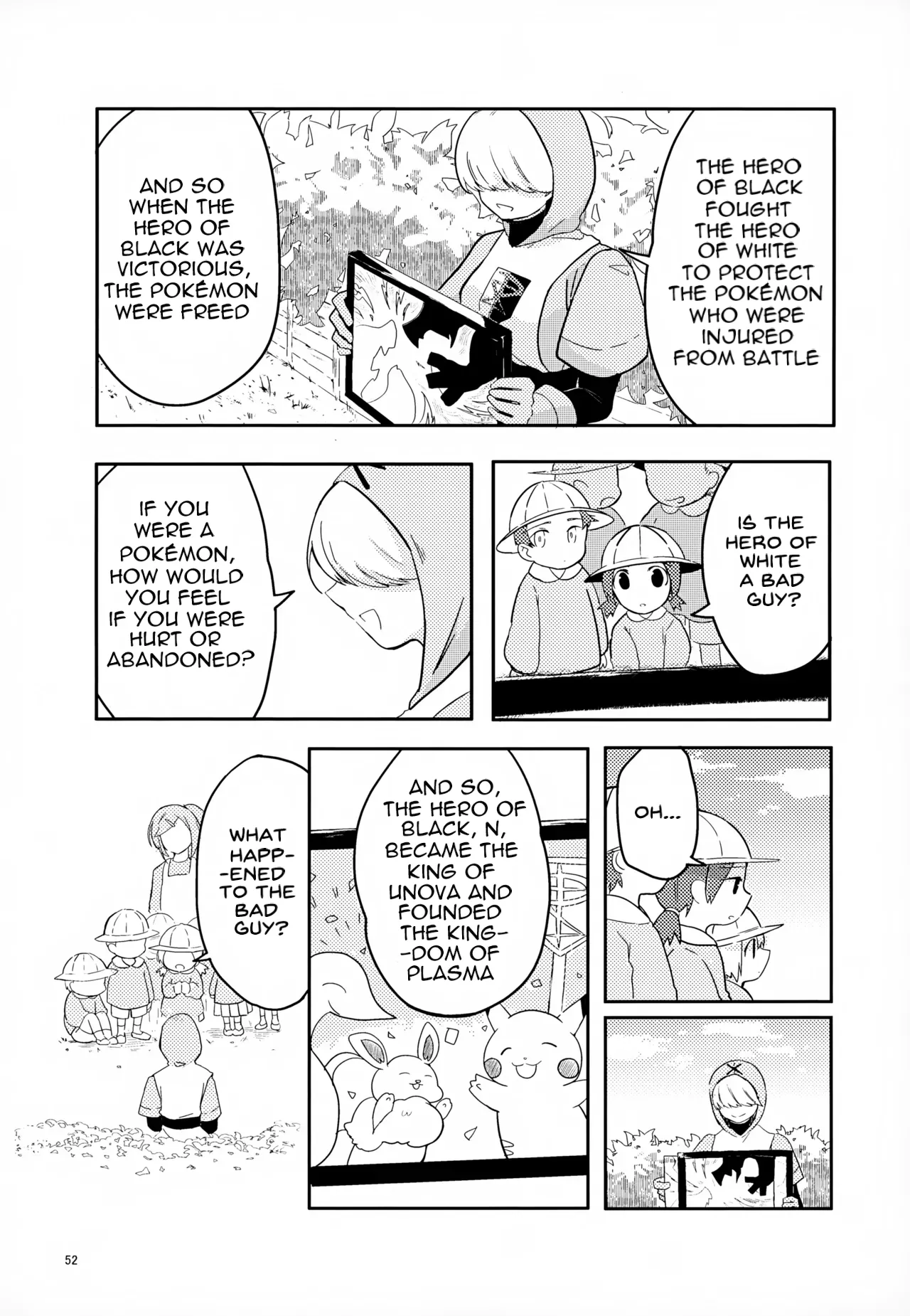 The Person I Like - Page 52