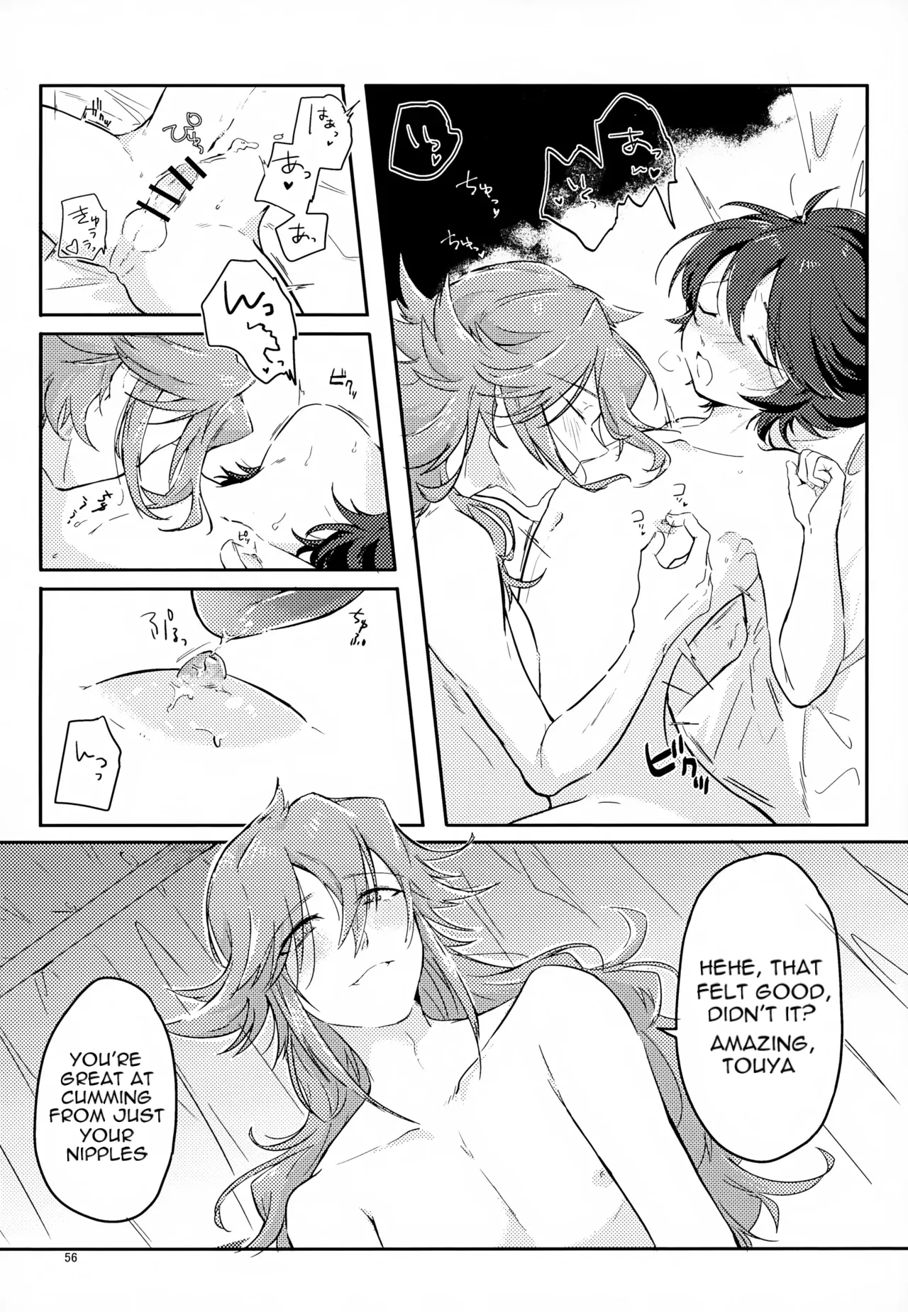 The Person I Like page 56 featuring natural harmonia gropius pokemon parody - rough translation anal hentai manga - read online free