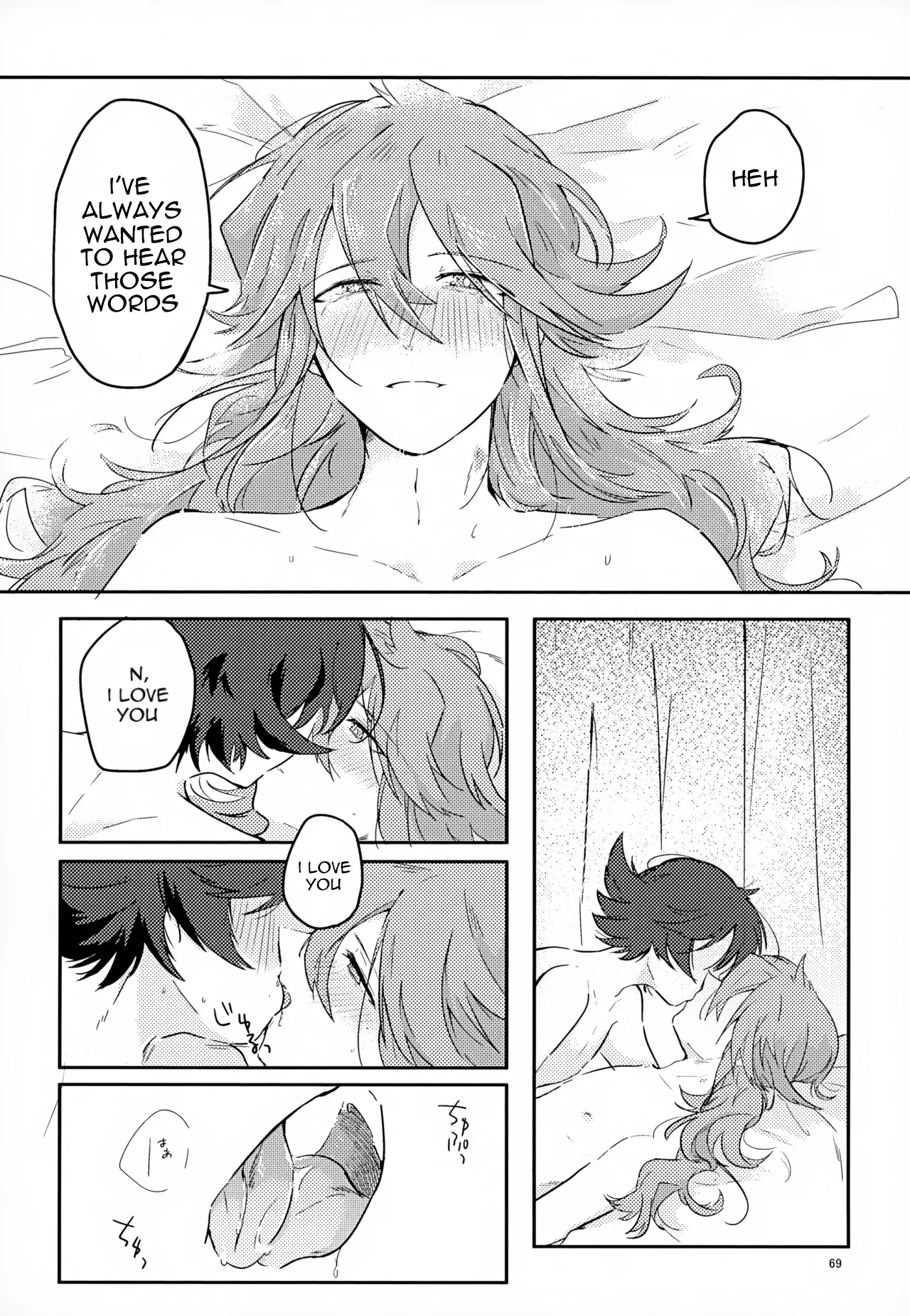 The Person I Like page 69 featuring natural harmonia gropius pokemon parody - rough translation anal hentai manga - read online free