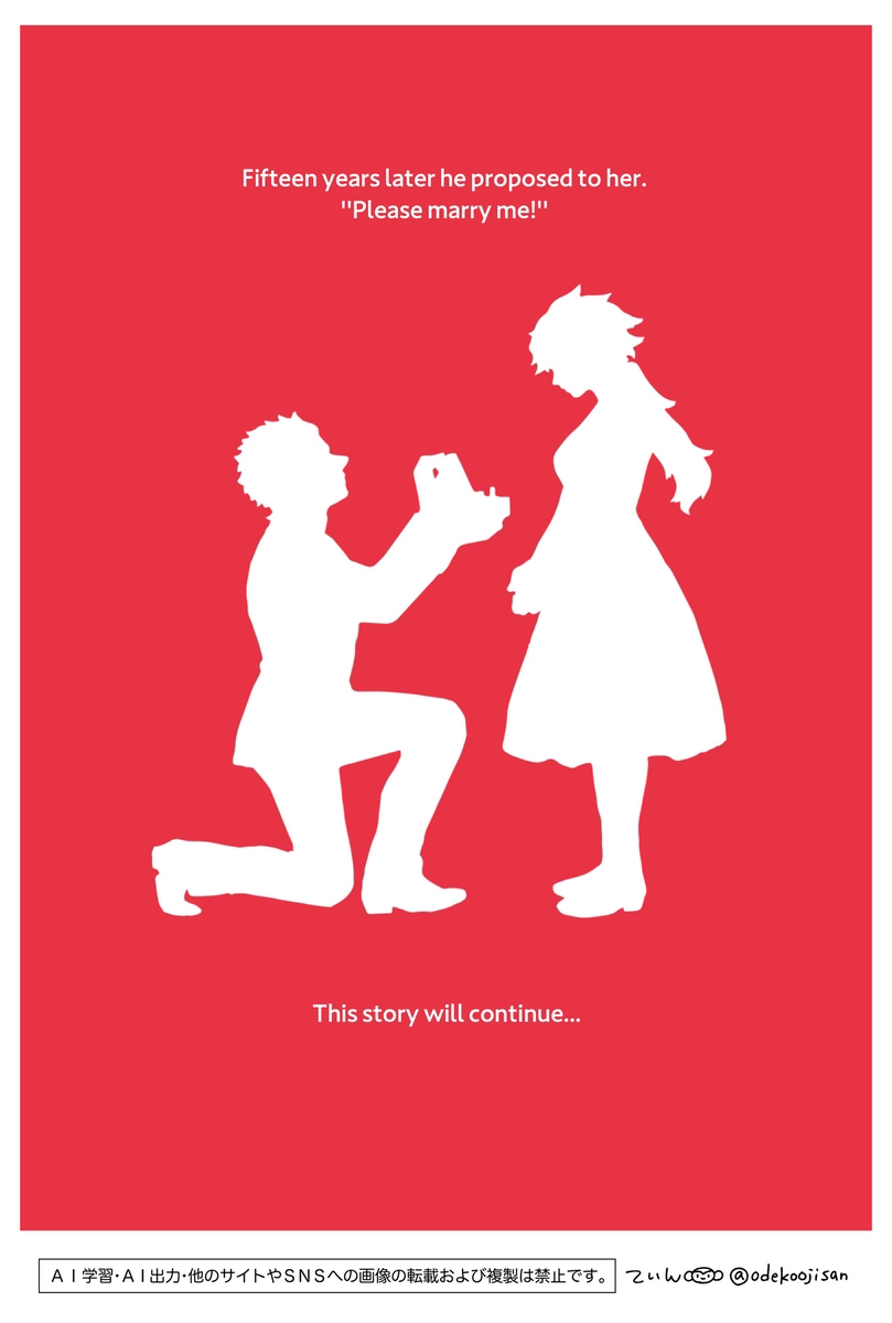 love you i[Mobile Suit Gundam The Witch from Mercury) page 35 mobile suit gundam the witch from mercury parody - scar hentai manga - read online free