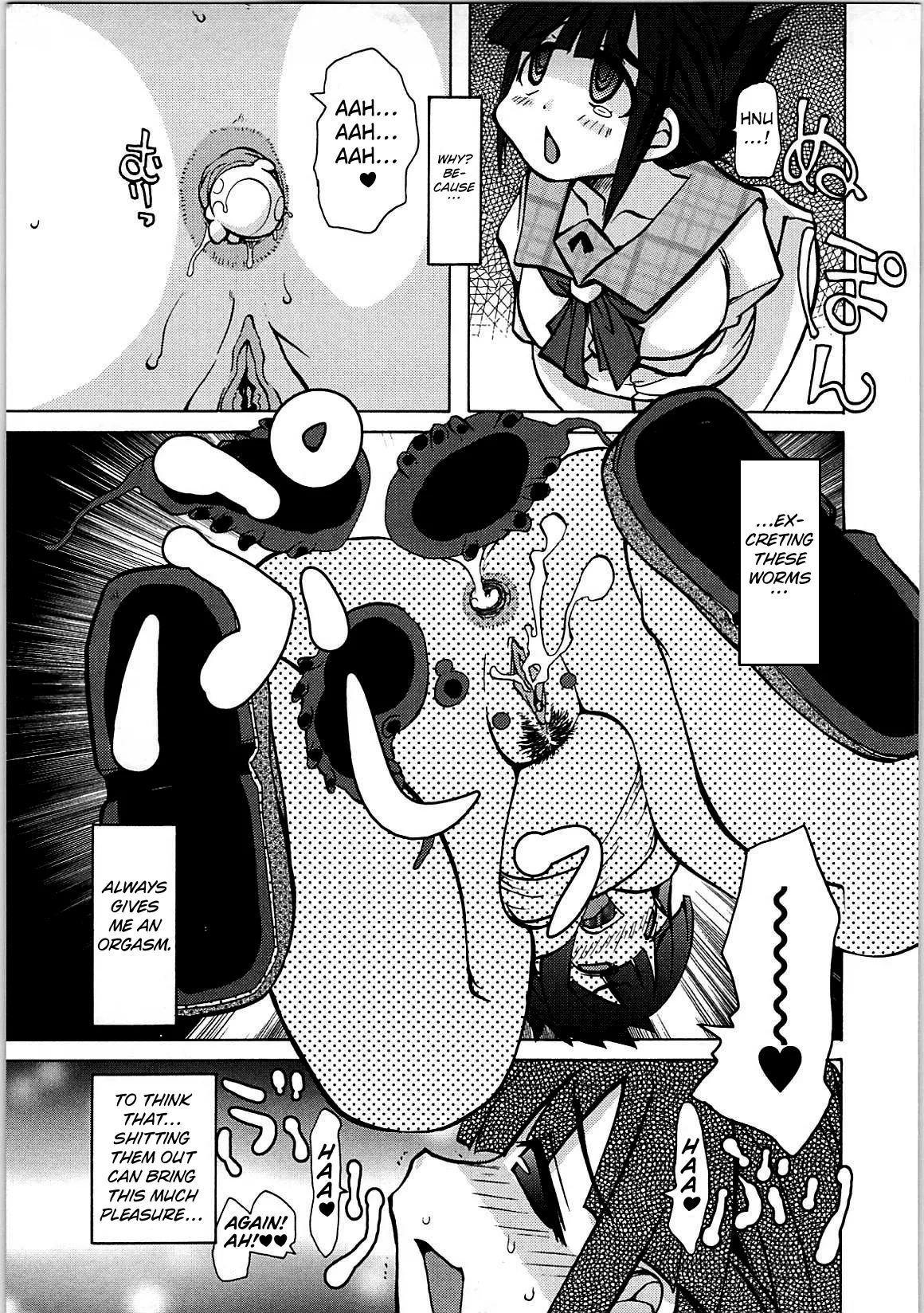Yudan Ichibyou Kaikan Isshou | A Moment of Carelessness Brings a Lifetime of Pleasure page 13 inyouchuu parody - big breasts corruption hentai manga - read online free