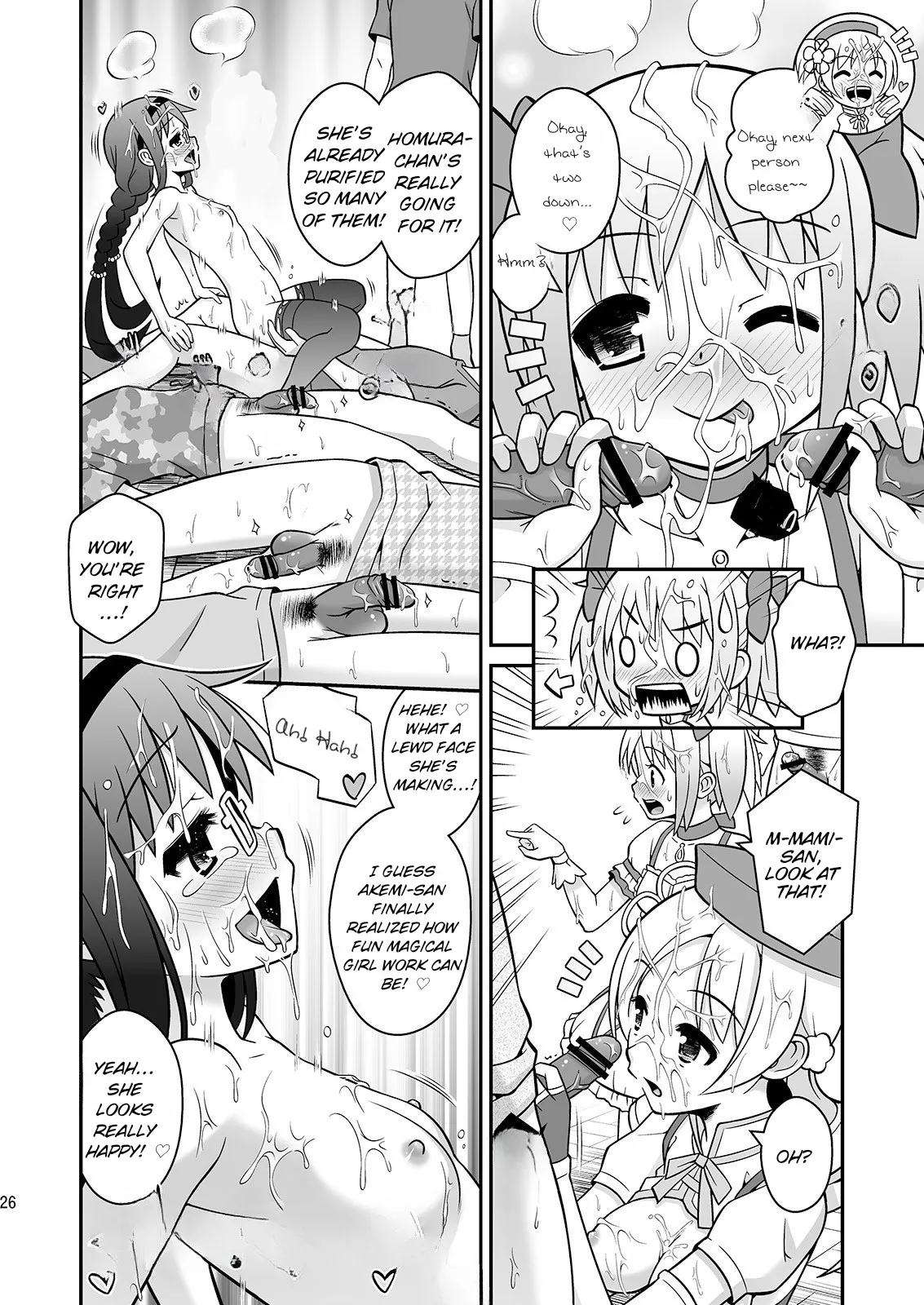 Watashi-tachi ga Jouka shite Ageru | Let us purify you! page 25 featuring homura akemi puella magi madoka magica parody - magical girl group hentai manga - read online free