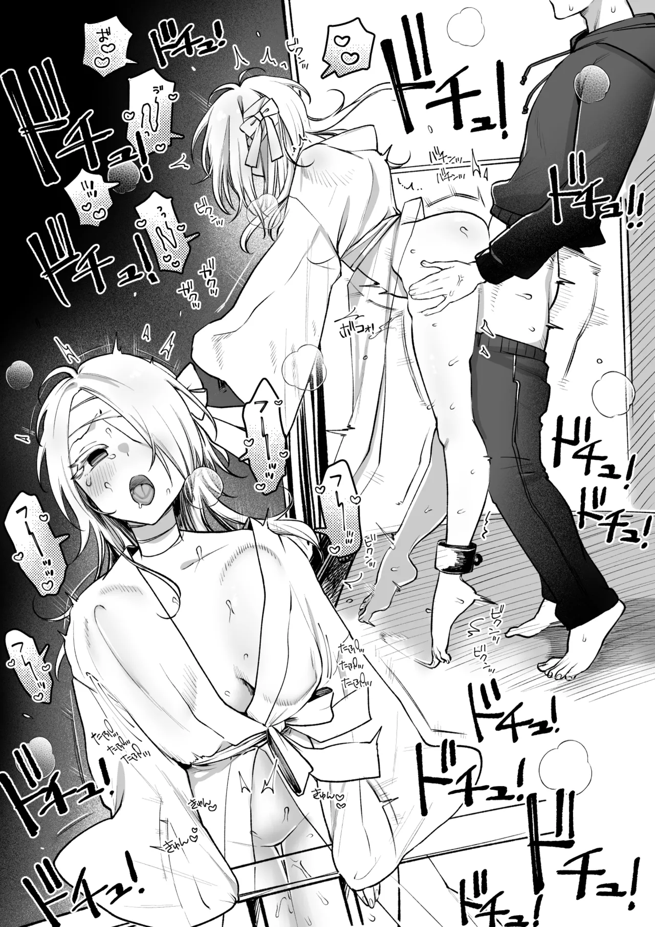 控えめ美少女幽霊ちゃんとエグいセ〇クス page 10 original parody - sweating ghost hentai manga - read online free