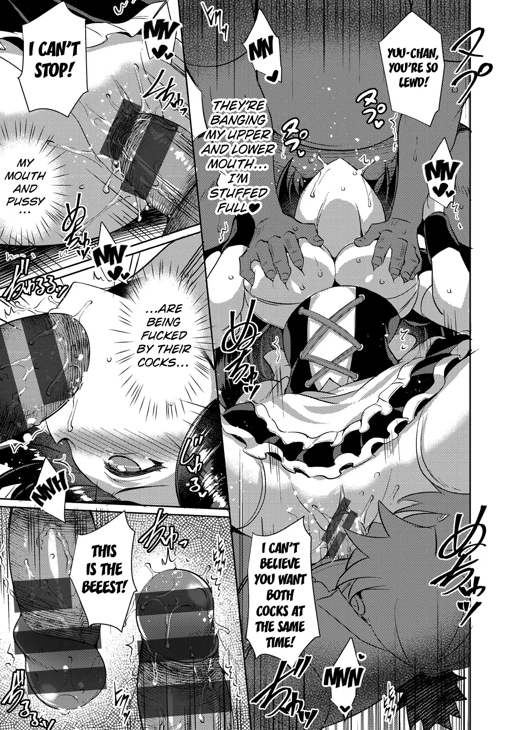 Maid in Maid page 15 - maid handjob hentai manga - read online free