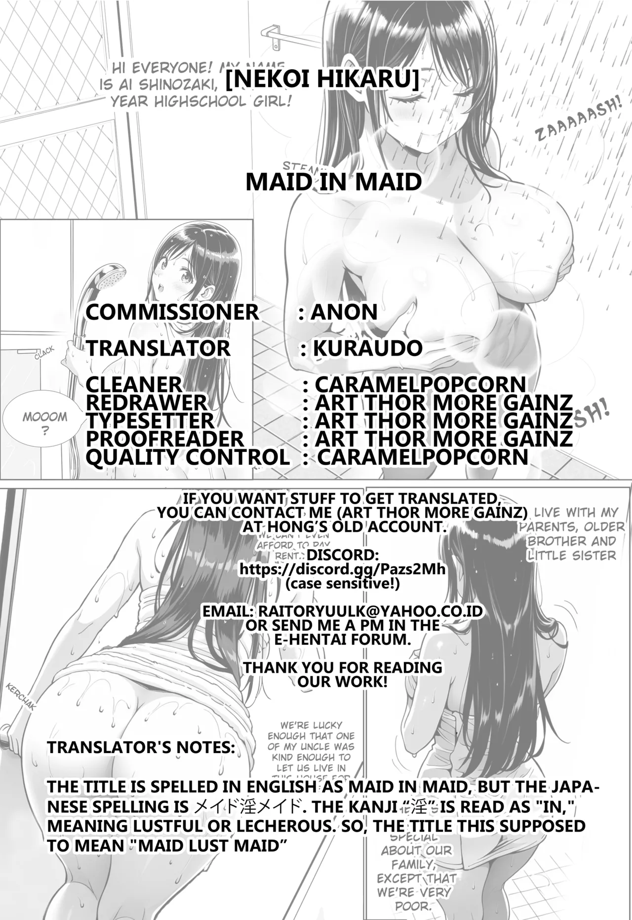 Maid in Maid page 23 - maid handjob hentai manga - read online free