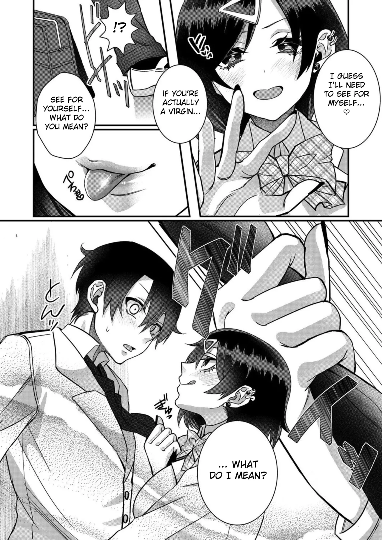 Eroge Sekai ni Tensei Shita ore ga, Oshi e no ai de Netorare Hiroin o Shiawaseni Suru. ch.1-12 page 122 - kissing big breasts hentai manga - read online free