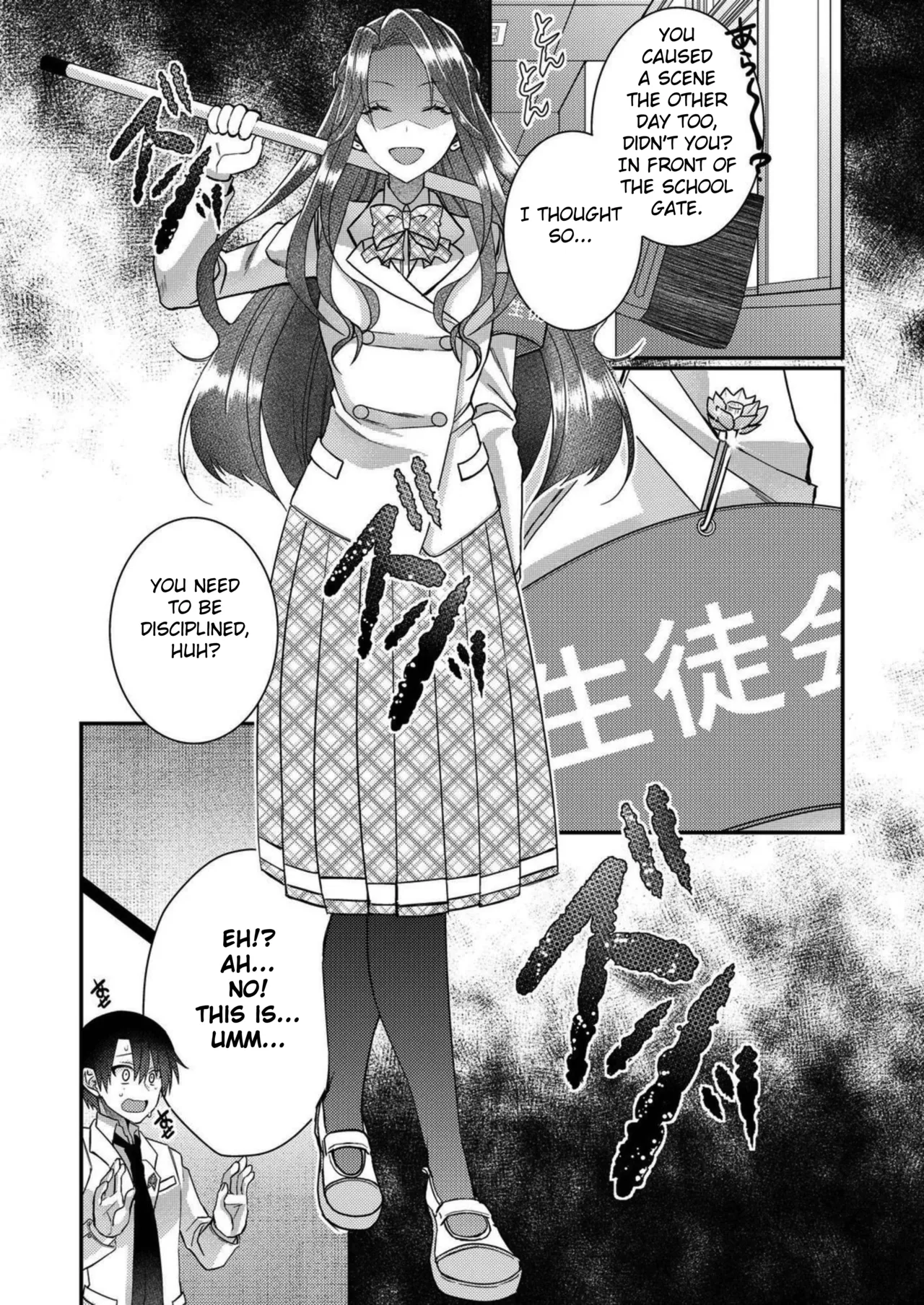 Eroge Sekai ni Tensei Shita ore ga, Oshi e no ai de Netorare Hiroin o Shiawaseni Suru. ch.1-12 page 129 - kissing big breasts hentai manga - read online free