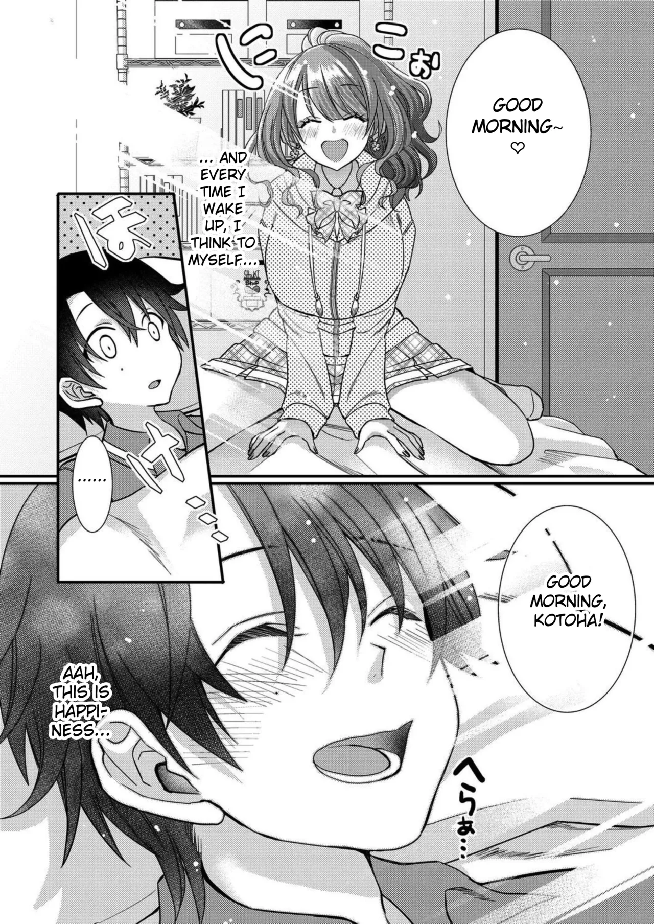 Eroge Sekai ni Tensei Shita ore ga, Oshi e no ai de Netorare Hiroin o Shiawaseni Suru. ch.1-12 page 141 - kissing big breasts hentai manga - read online free