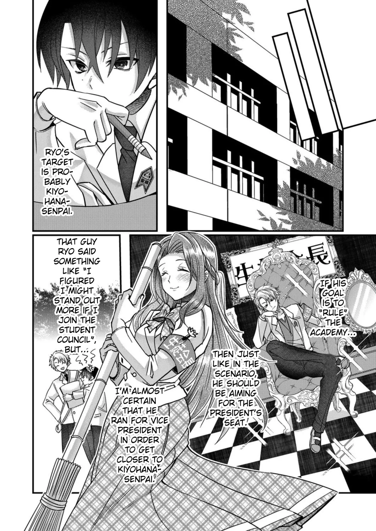 Eroge Sekai ni Tensei Shita ore ga, Oshi e no ai de Netorare Hiroin o Shiawaseni Suru. ch.1-12 page 162 - kissing big breasts hentai manga - read online free