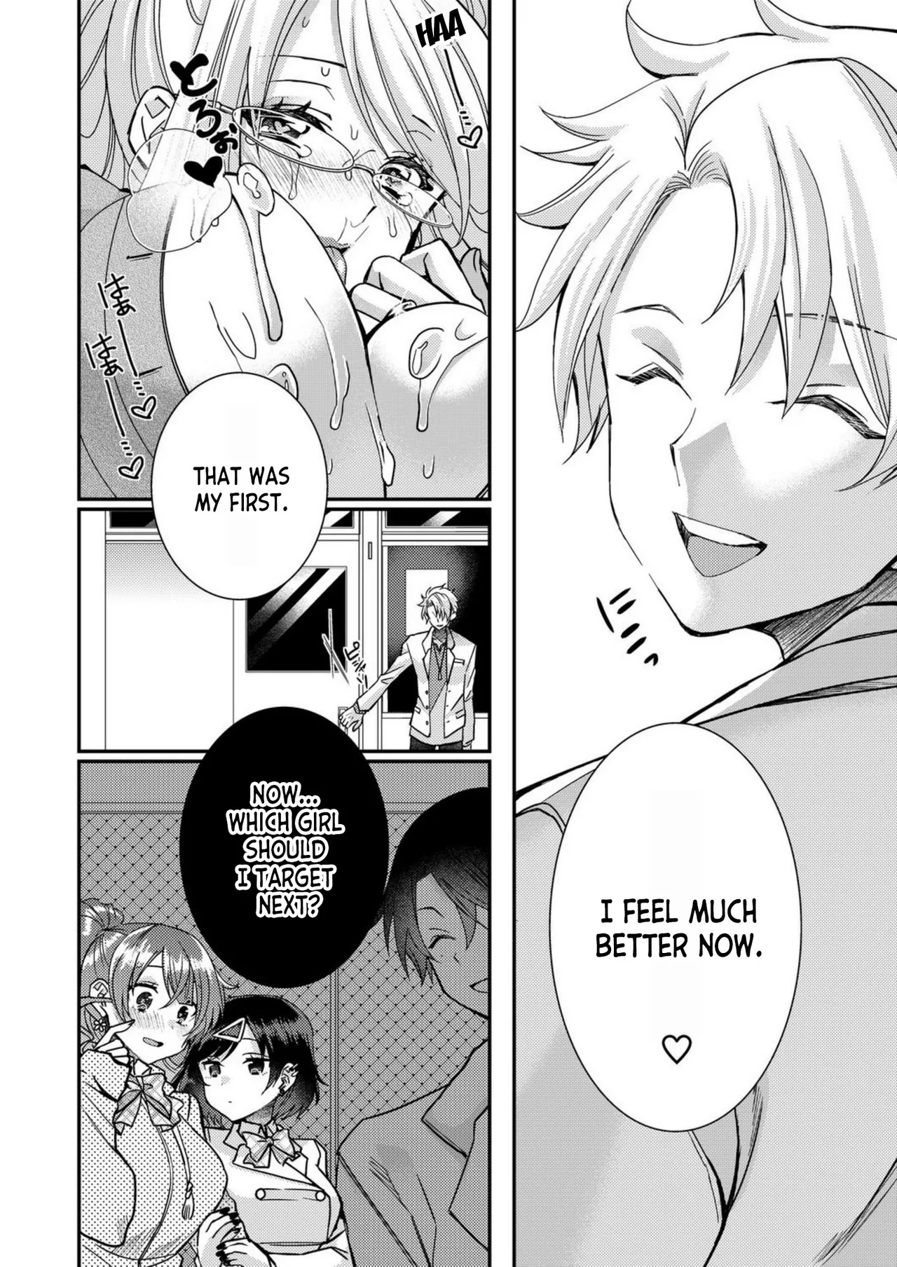 Eroge Sekai ni Tensei Shita ore ga, Oshi e no ai de Netorare Hiroin o Shiawaseni Suru. ch.1-12 page 83 - kissing big breasts hentai manga - read online free