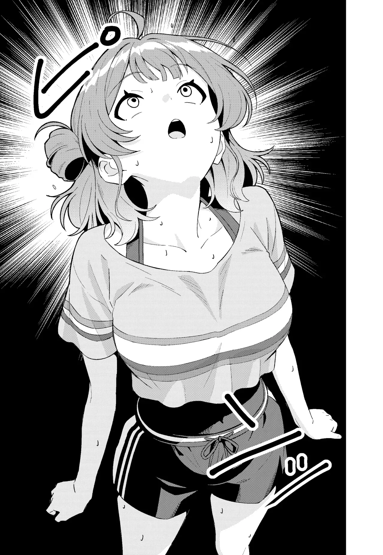 IDOL:IN page 11 featuring ume hanami the idolmaster parody - sole female rough translation hentai manga - read online free