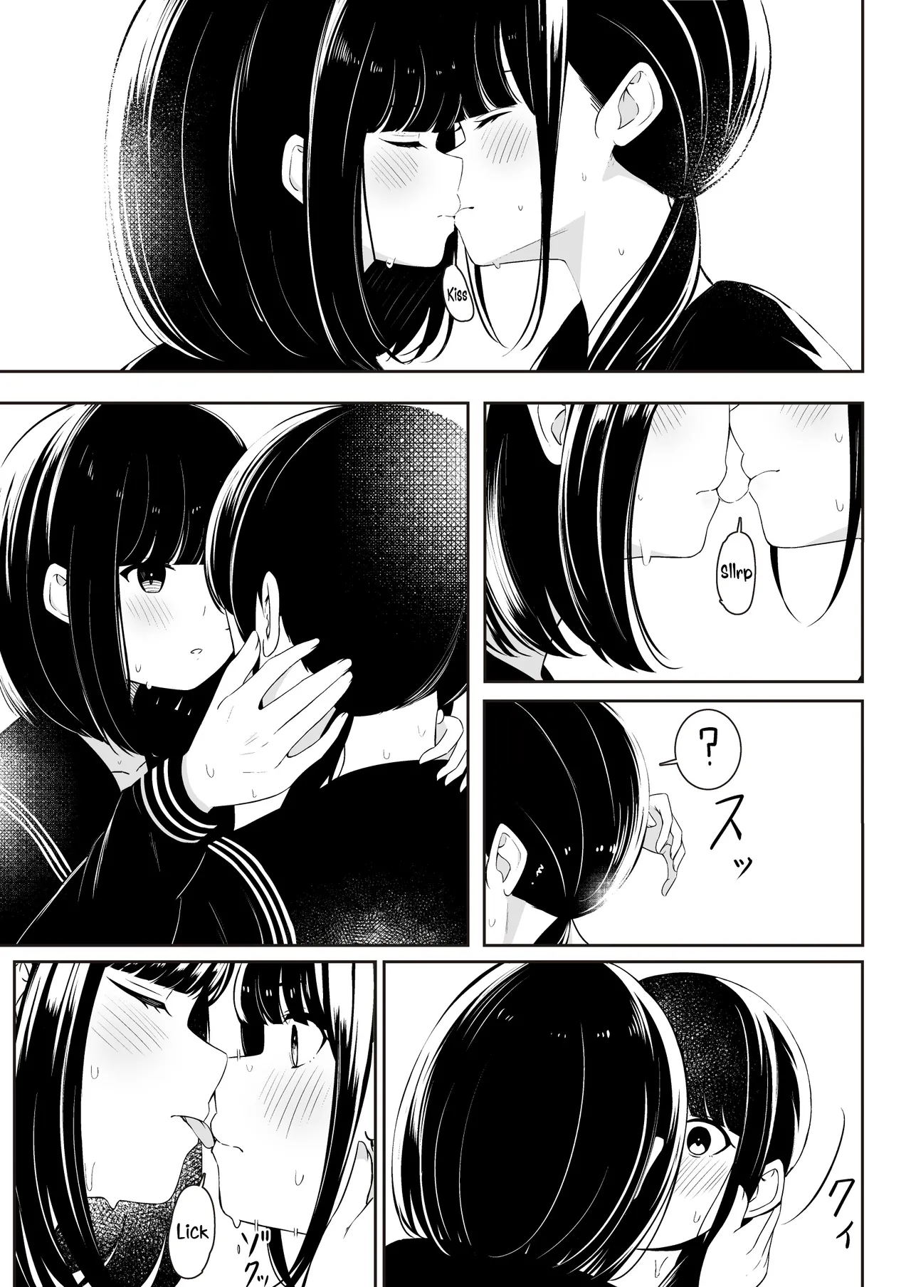 "Senpai" to "Watashi" | "Senpai" and "Me" - Page 26
