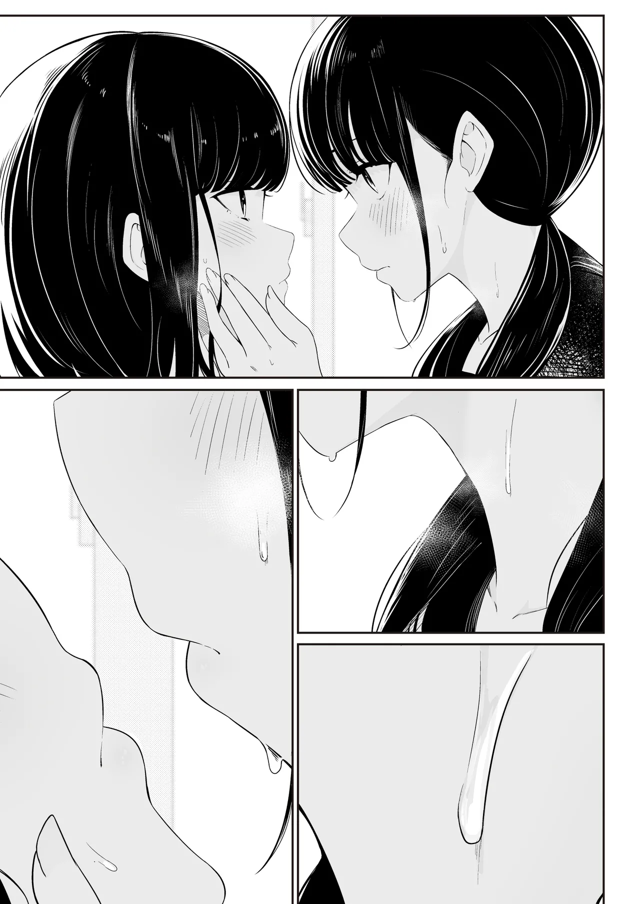 "Senpai" to "Watashi" | "Senpai" and "Me" - Page 51
