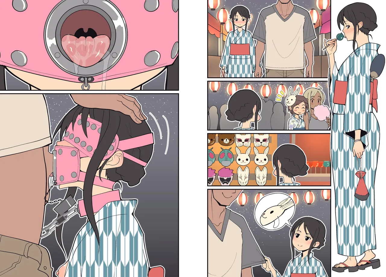 Silent Manga page 13 original parody - big ass full color hentai manga - read online free