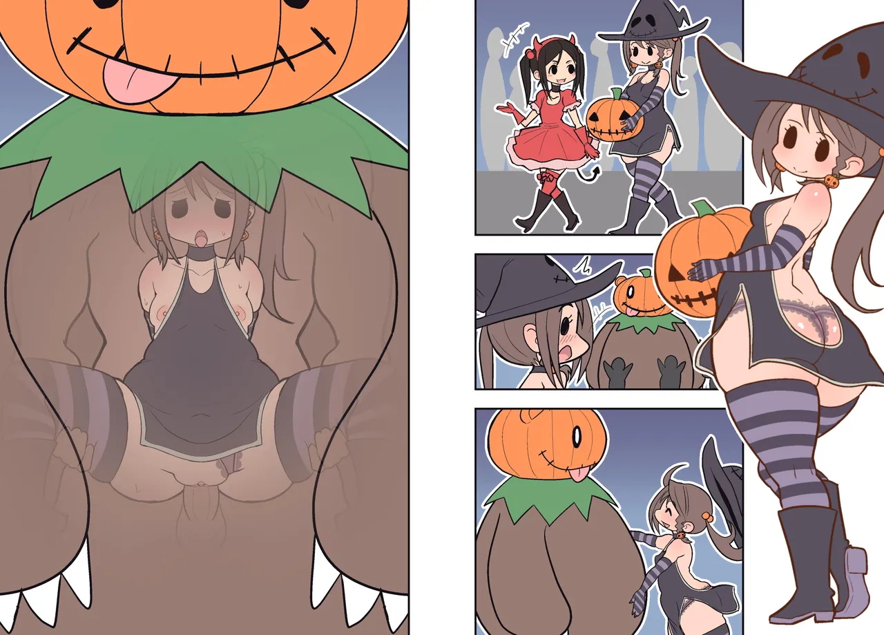 Silent Manga page 23 original parody - big ass full color hentai manga - read online free