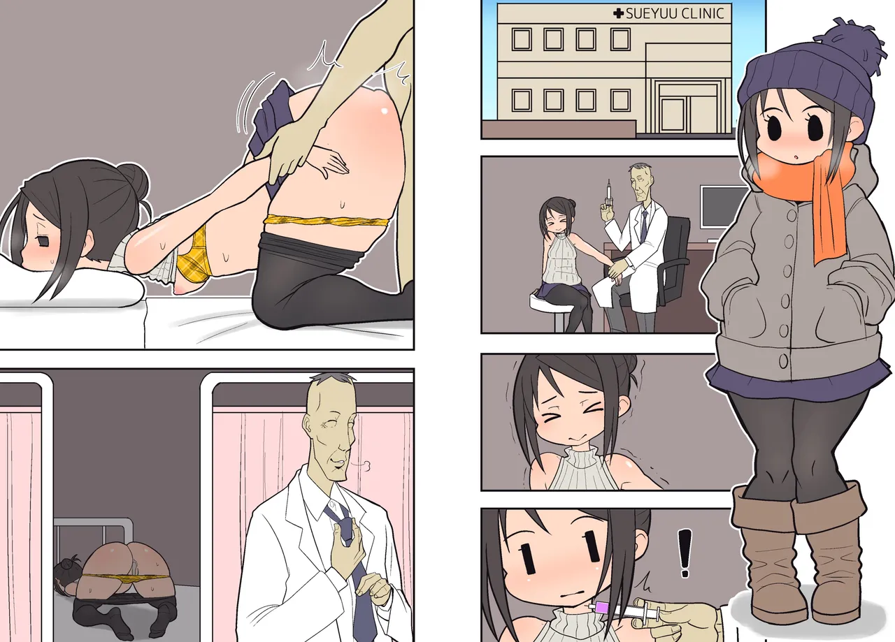 Silent Manga page 24 original parody - big ass full color hentai manga - read online free