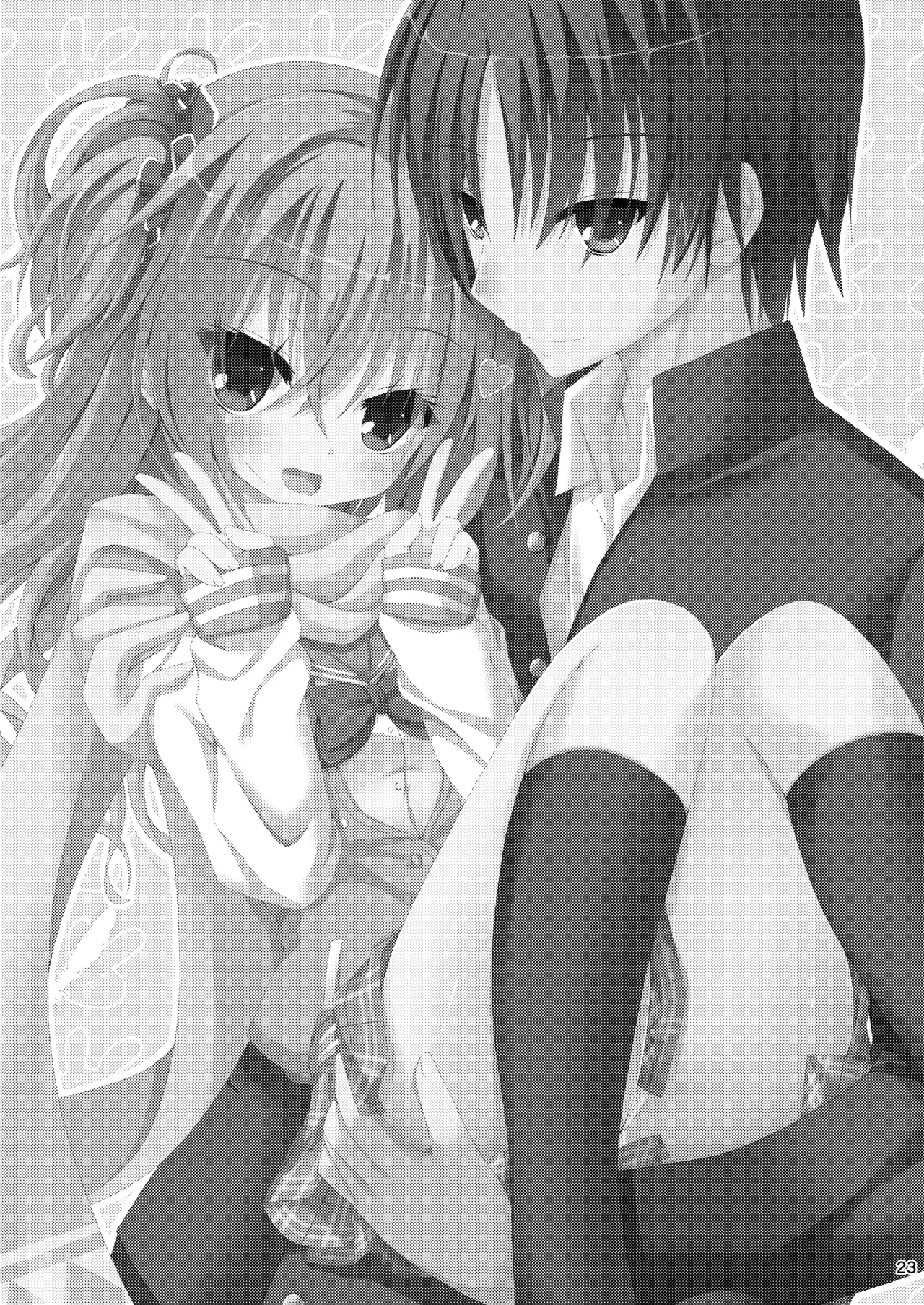 Asa kara Meguru to Maji Ero Senpai Suru Hon page 22 featuring meguru inaba sanoba witch parody - big breasts schoolgirl uniform hentai manga - read online free