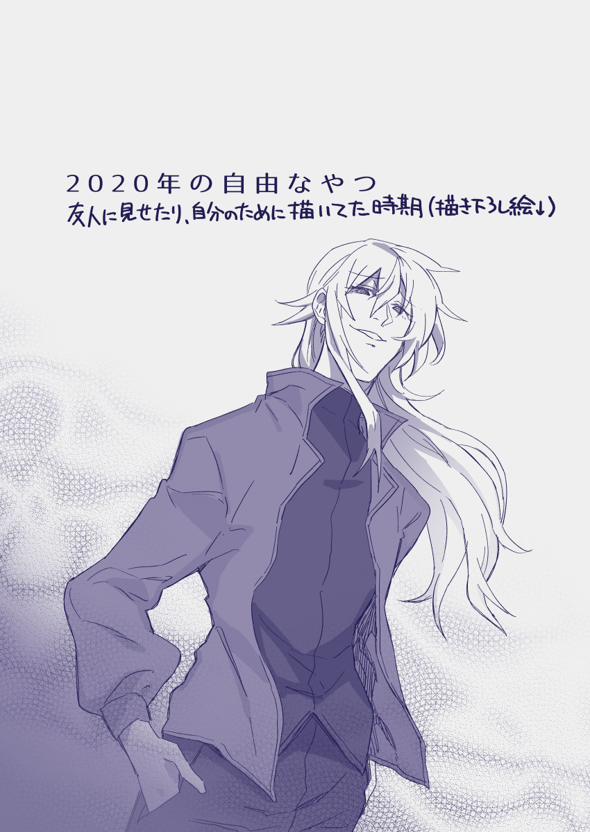 Ezaki Ayame wa shuuchishin de maryoku ga deru page 131 original parody - big breasts hentai manga - read online free